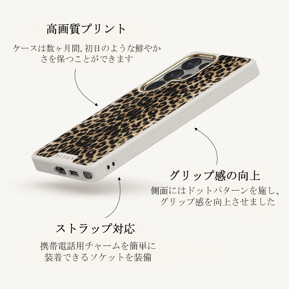 Player - Samsung Galaxy S25 Ultra ケース