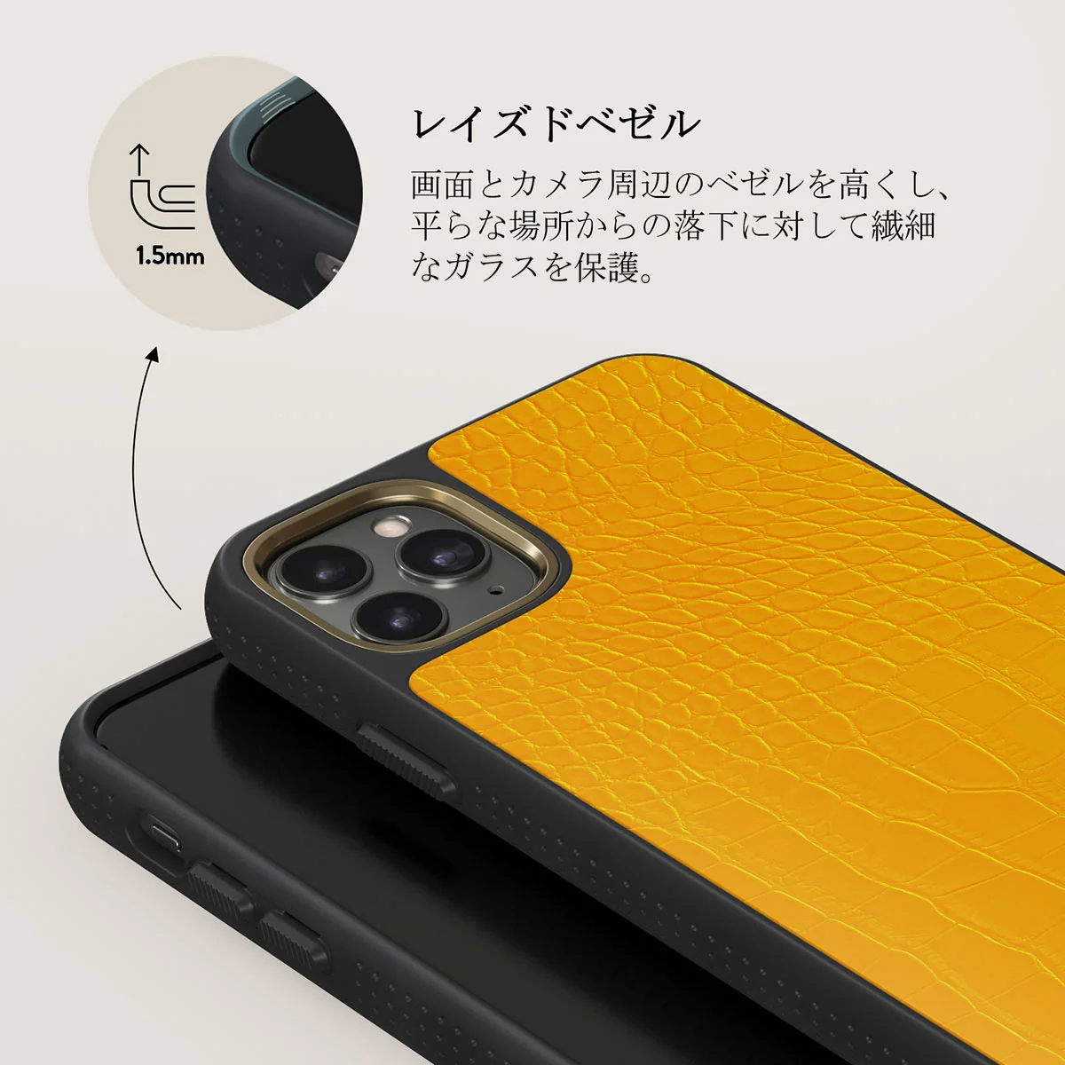 Canary Yellow - Snake Skin iPhone 11 Pro Max ケース