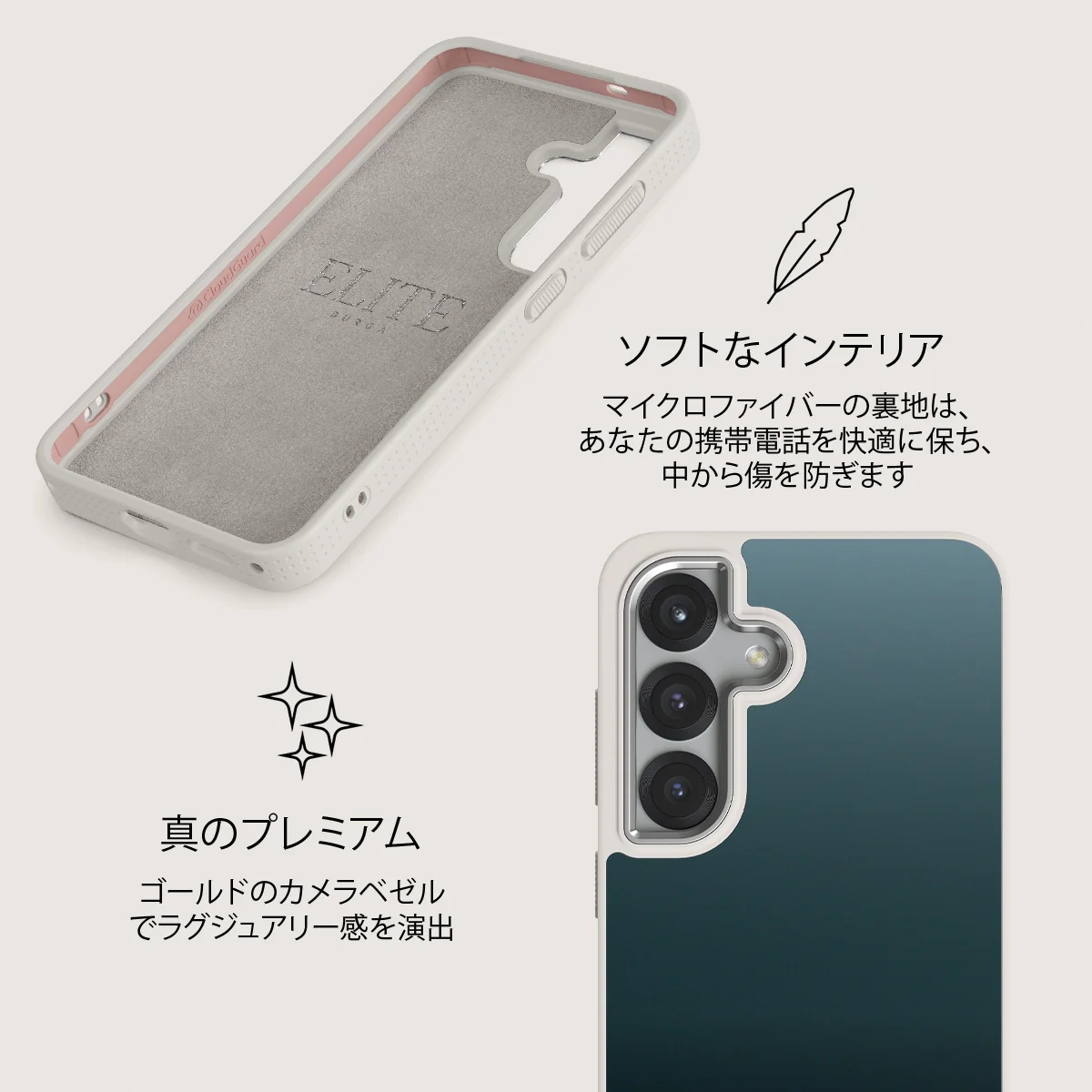 Black Hole - Samsung Galaxy S25 ケース