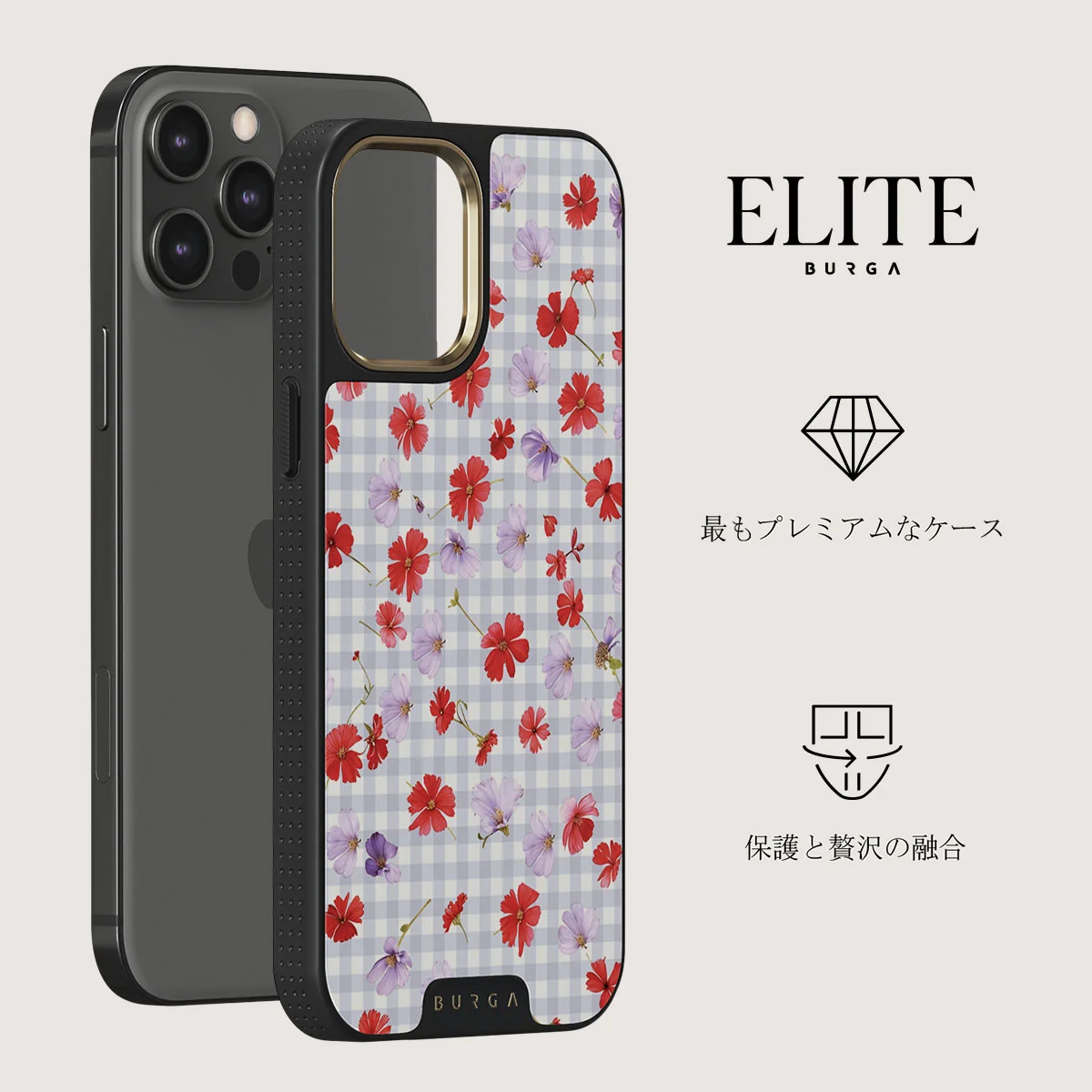 Idyllic - iPhone 12 Pro ケース