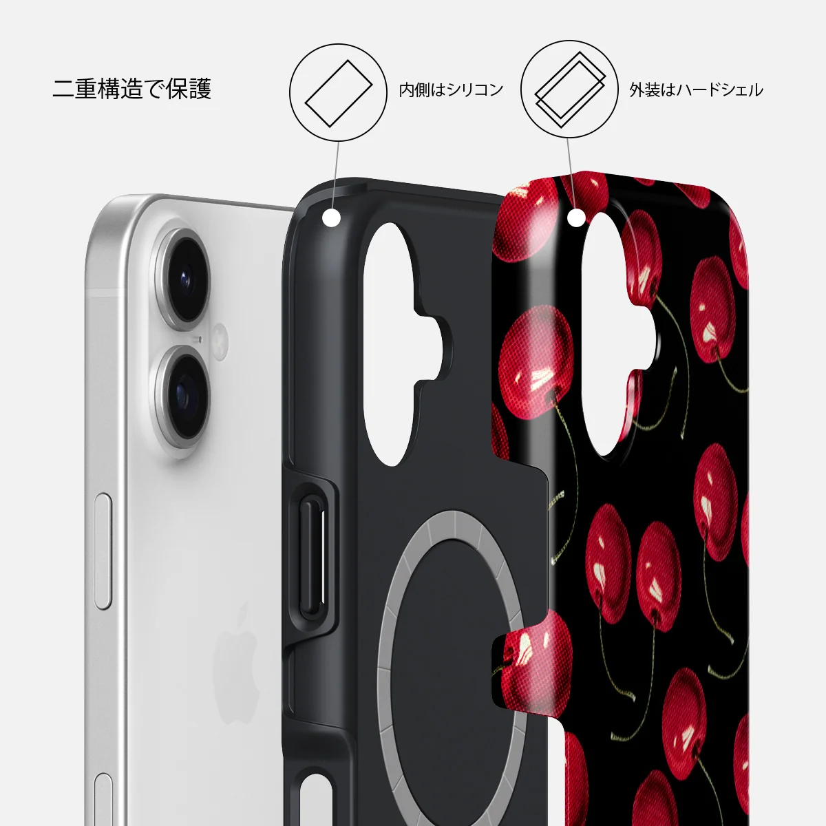 Cherrybomb - iPhone 17 ケース