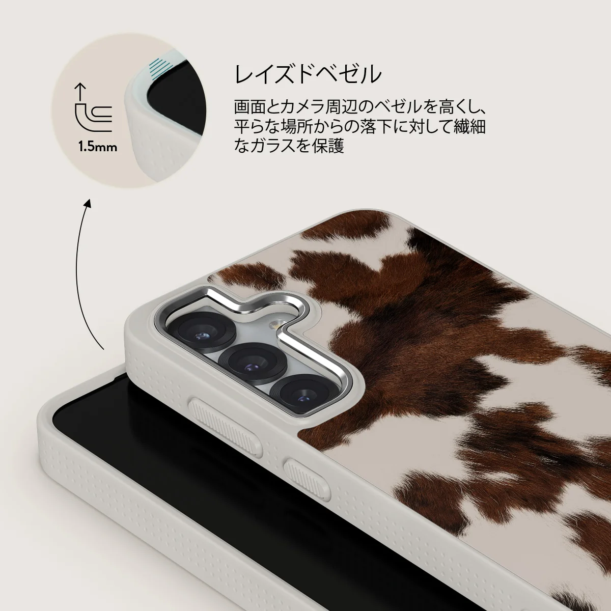 Celestial - Samsung Galaxy S25 ケース