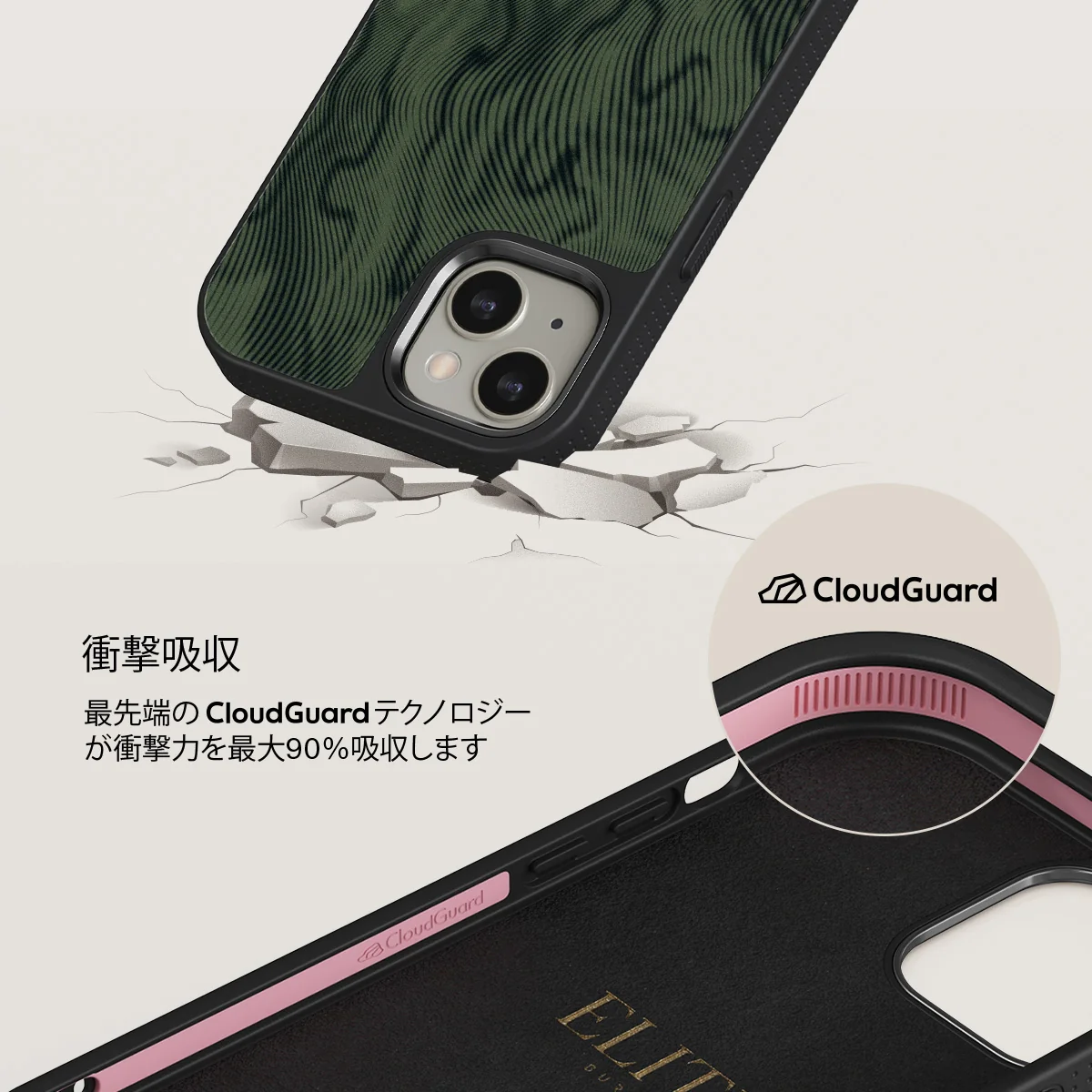 Pioneer - iPhone 13 ケース