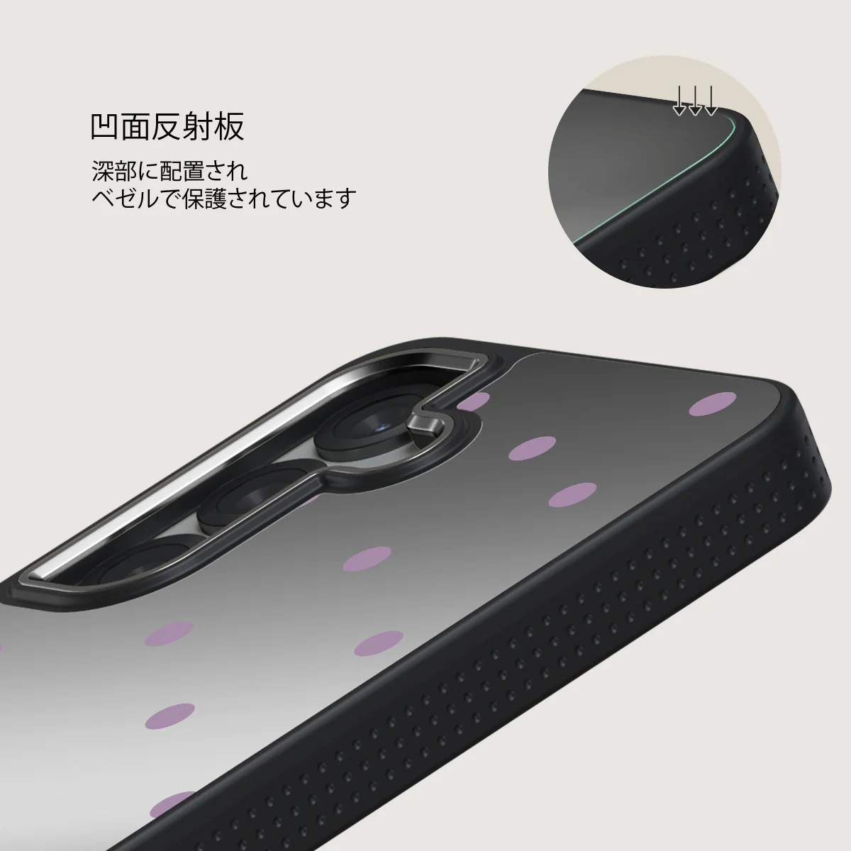 Curated - Samsung Galaxy S25 ケース