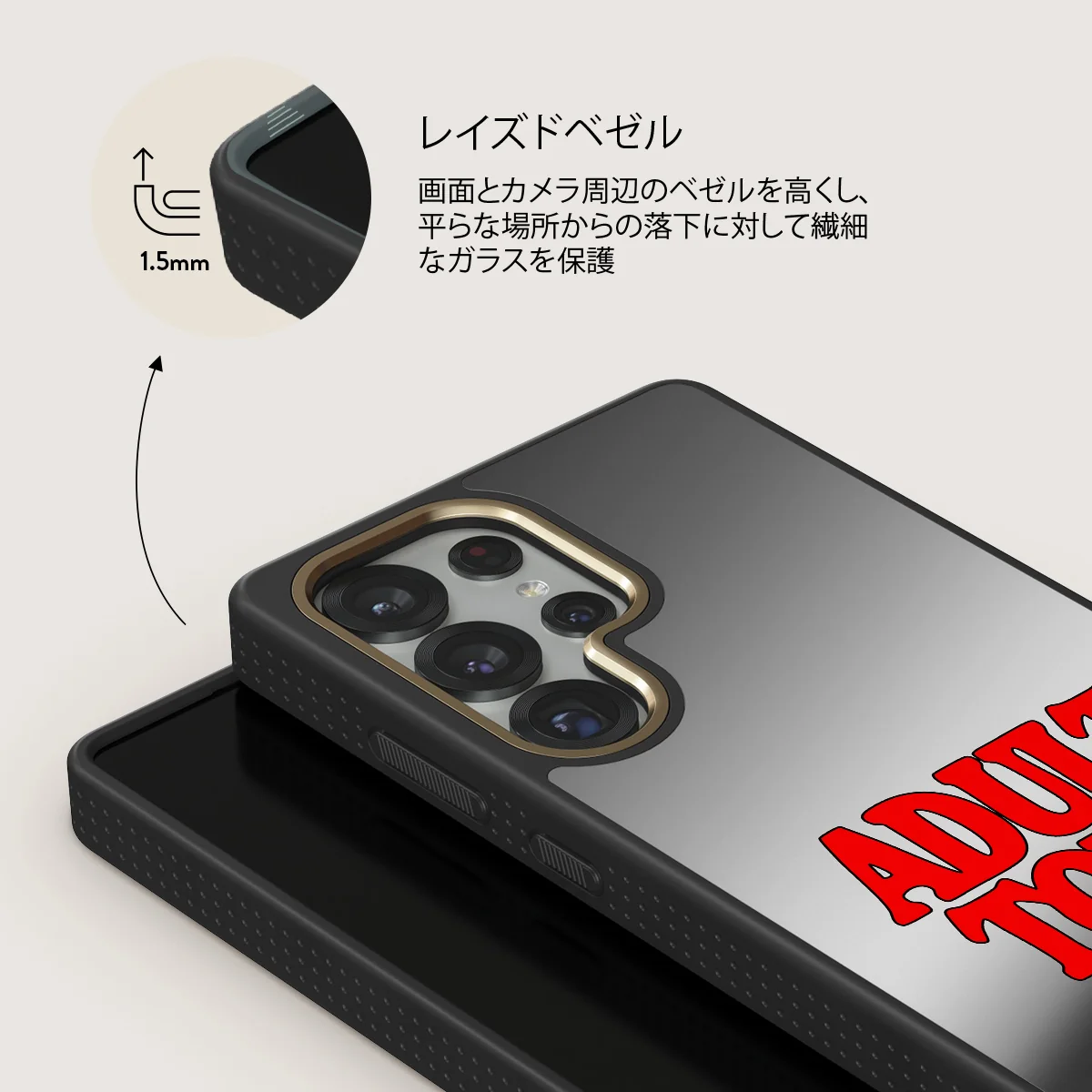 Ignition - Samsung Galaxy S25 Ultra ケース