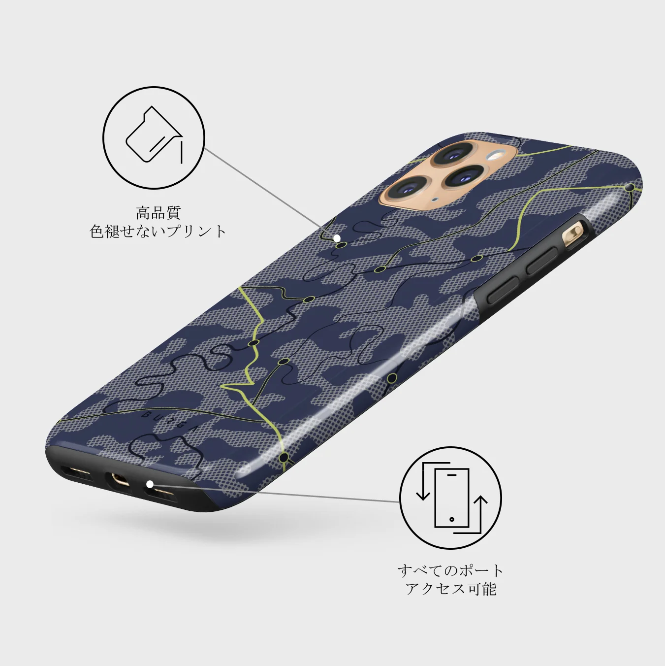 Pathfinder - iPhone 11 Pro ケース