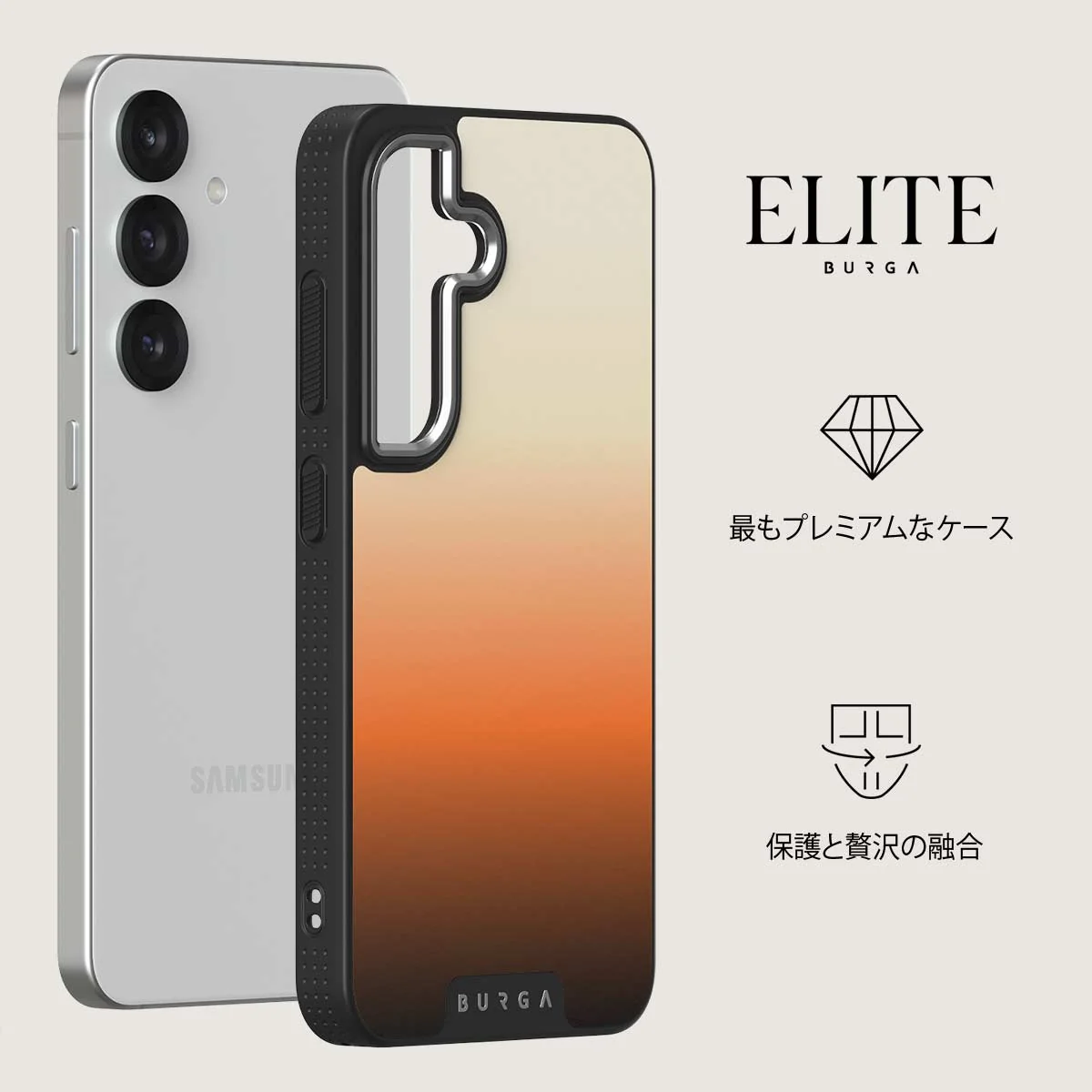 Slow Burn - Samsung Galaxy S25 Plus ケース