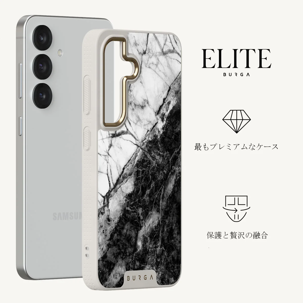 Fatal Contradiction - Samsung Galaxy S25 Plus ケース