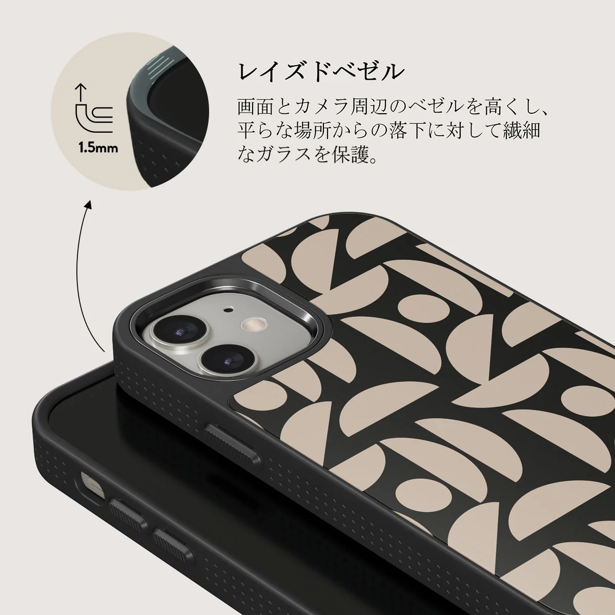 Moonlight - iPhone 12 ケース