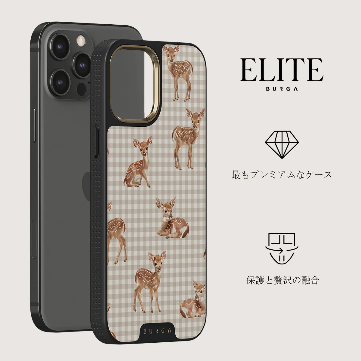 Bambi - iPhone 12 Pro Max ケース