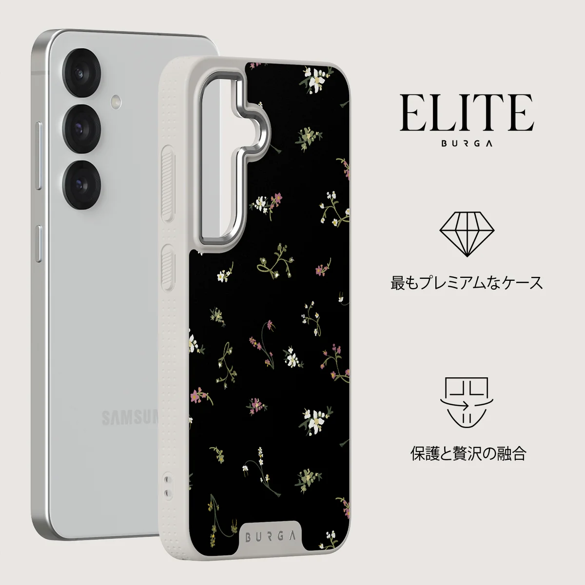 Keepsake - Samsung Galaxy S25 ケース