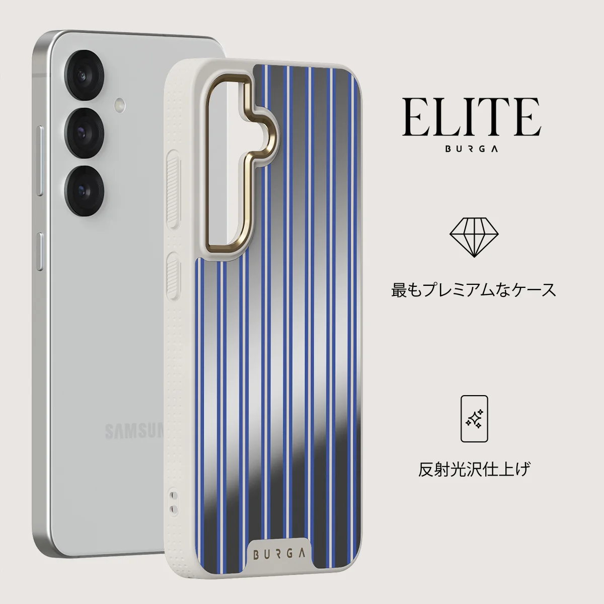 Lowkey - Samsung Galaxy S25 ケース