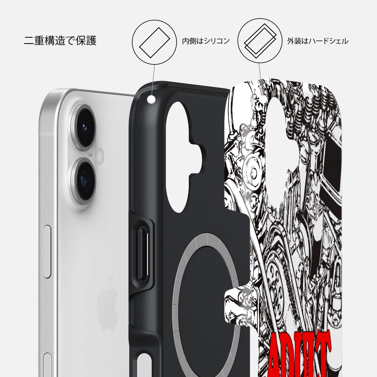 Ignition - iPhone 17 ケース