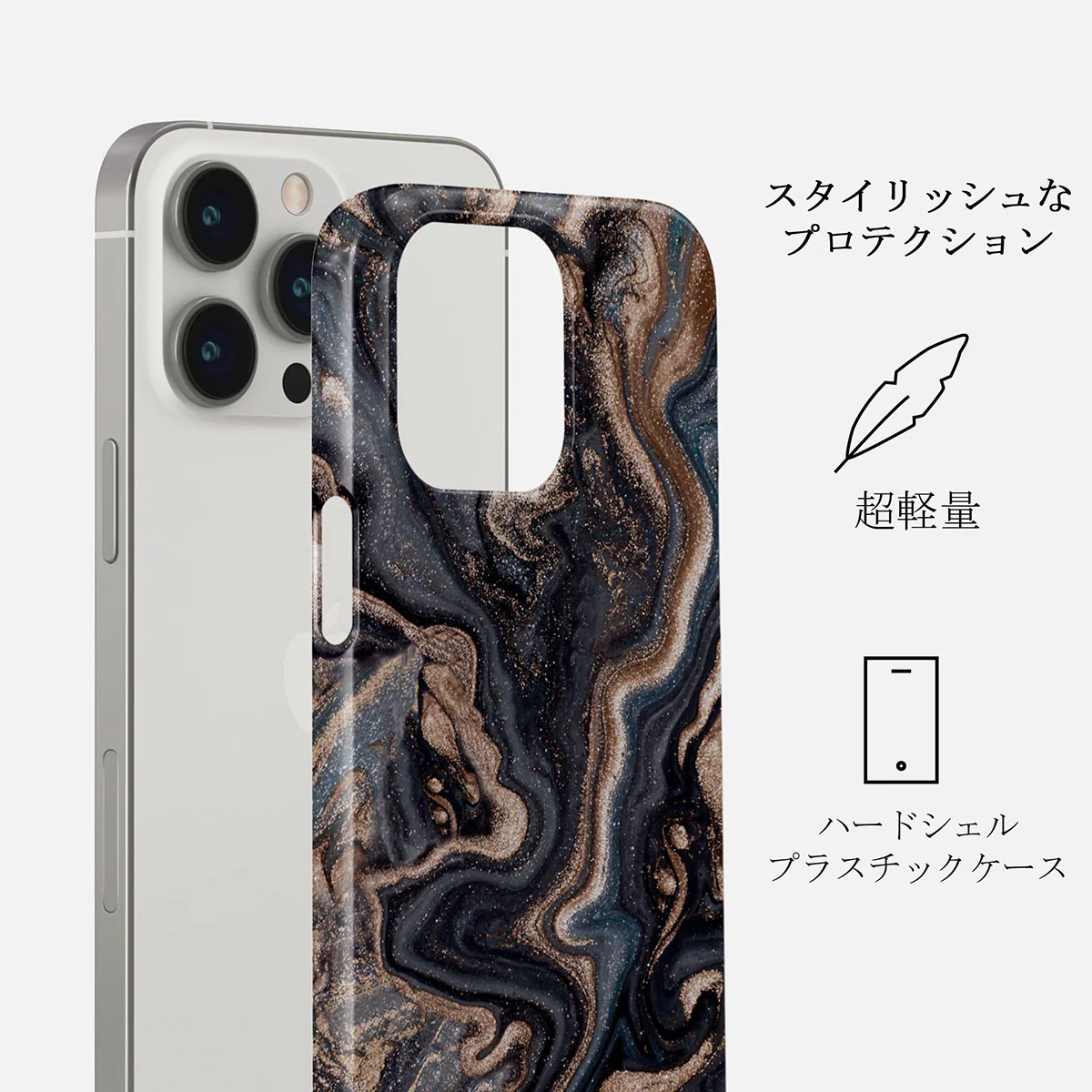 Enchanted Mirror - Marble iPhone 14 Pro ケース
