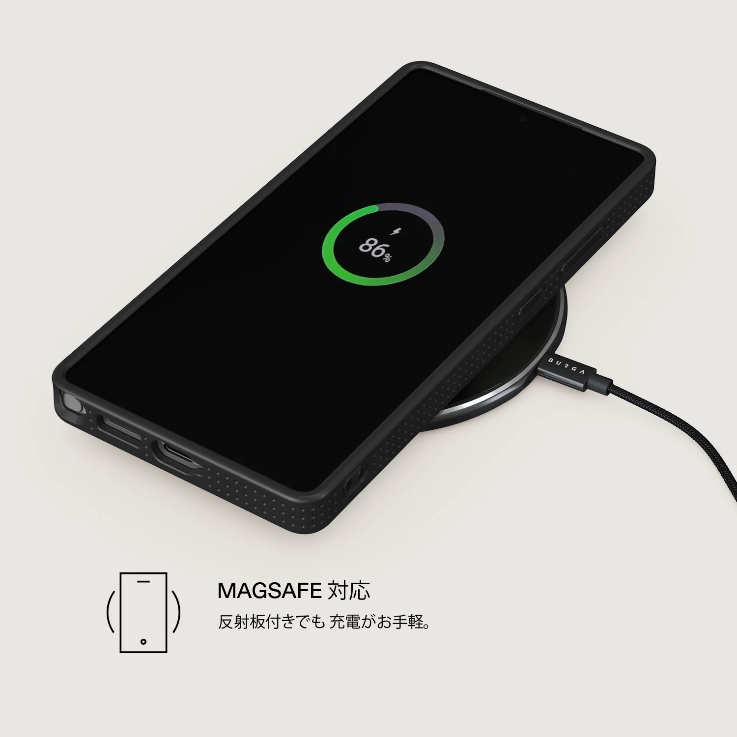 Vigilant - Samsung Galaxy S25 Ultra ケース