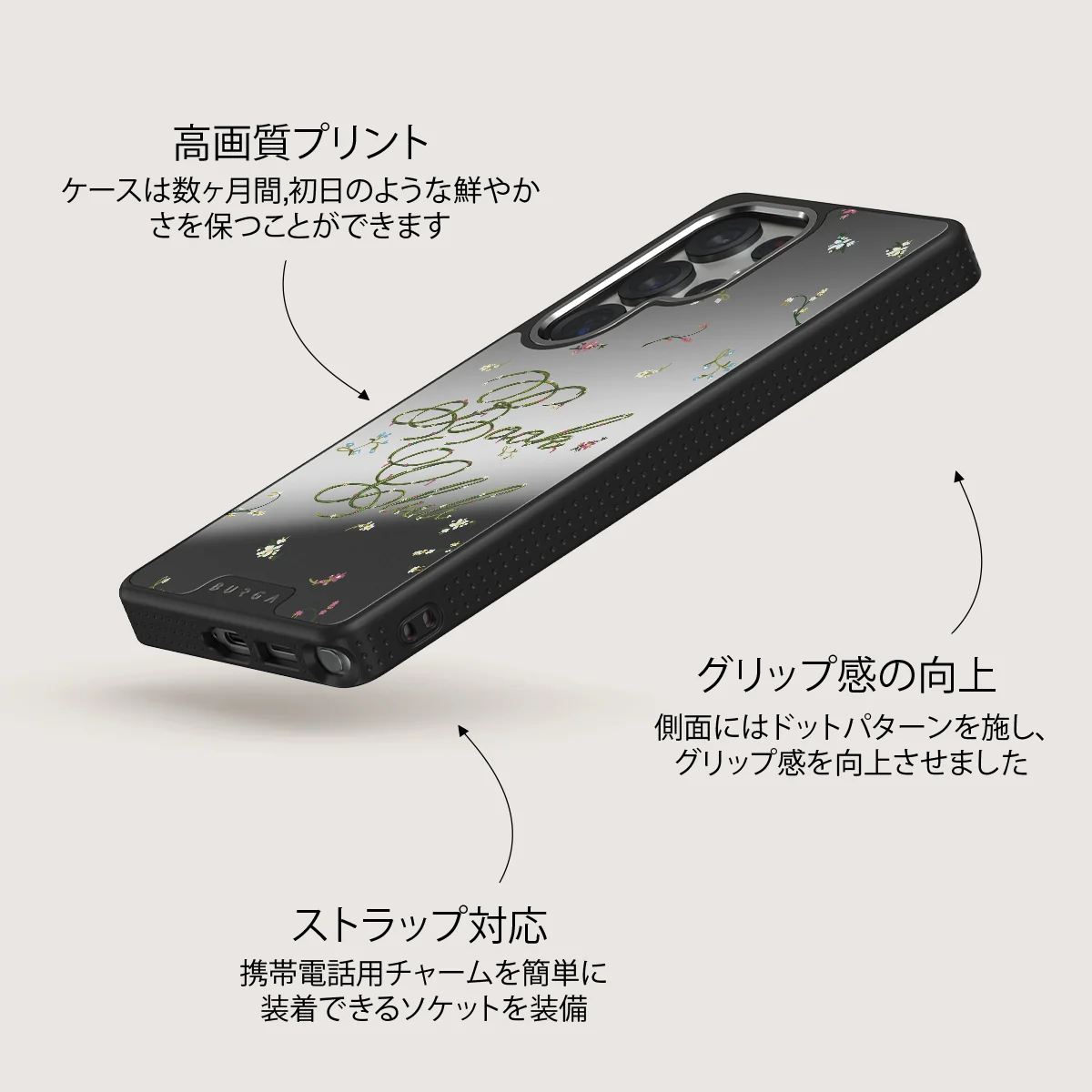 Book Club - Samsung Galaxy S25 Ultra ケース