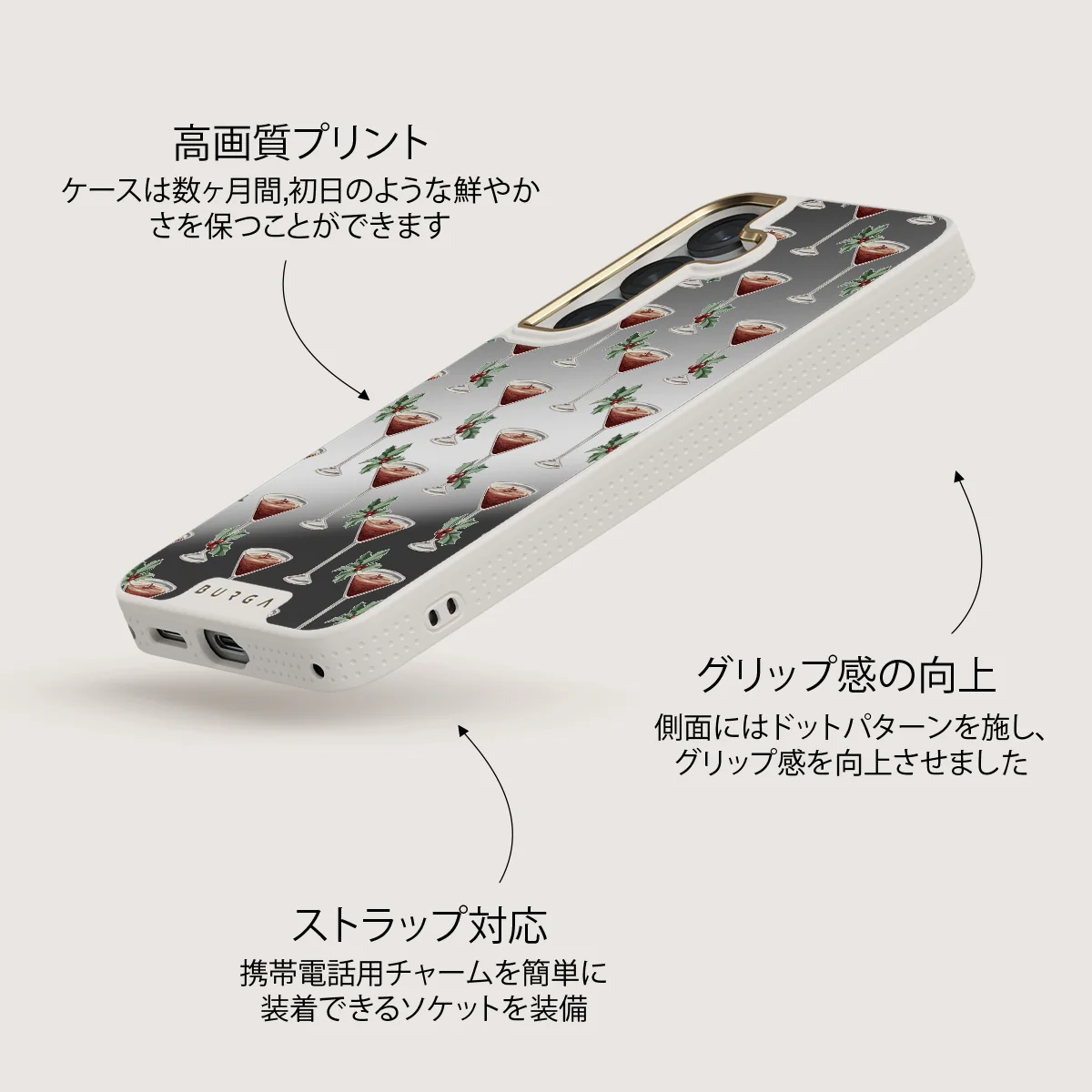 Après Ski - Samsung Galaxy S25 ケース