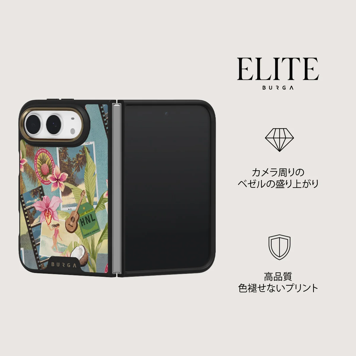 Honolulu - iPhone Duo ケース