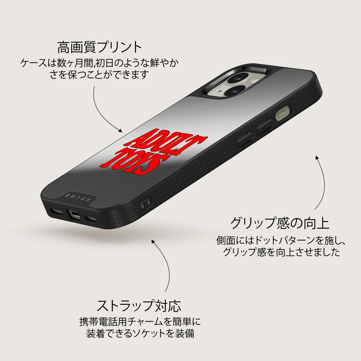 Ignition - iPhone 13 ケース