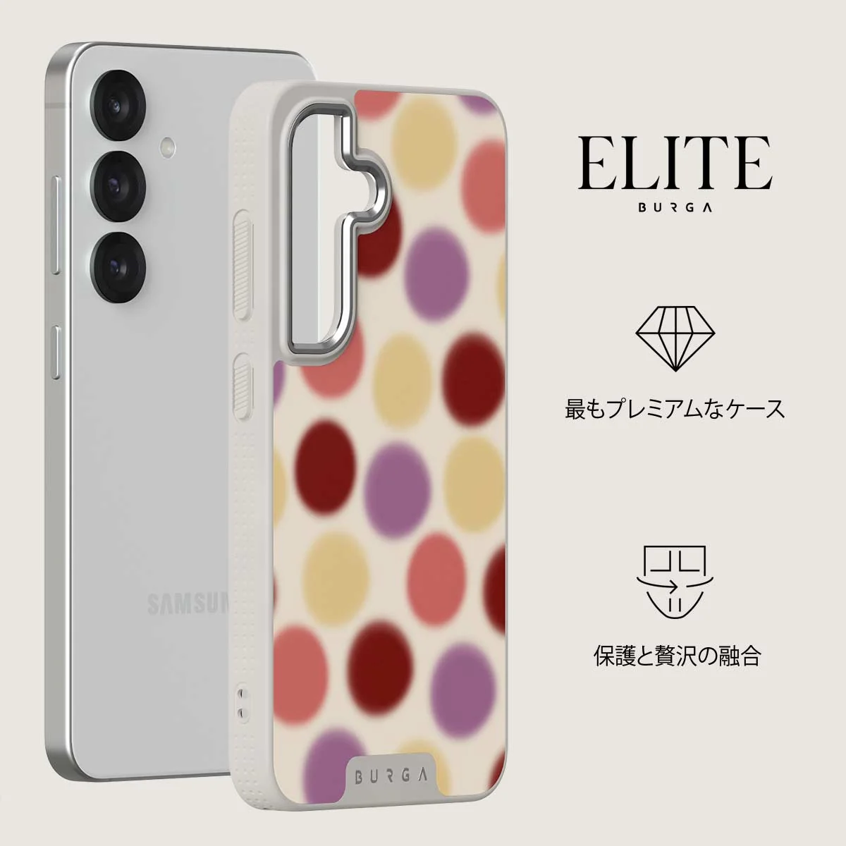 Double Trouble - Samsung Galaxy S25 Plus ケース