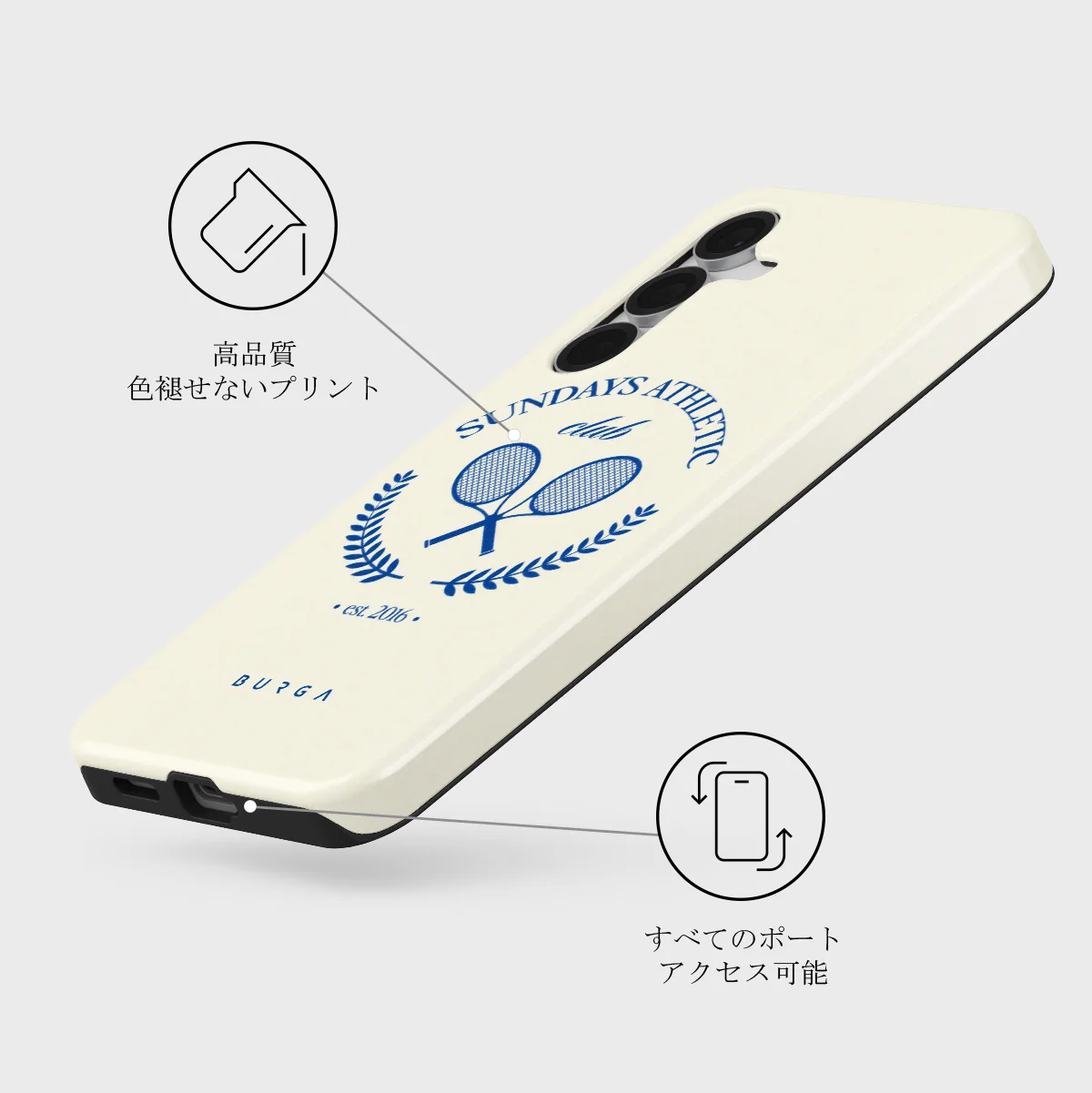 Leisure Club - Samsung Galaxy S25 FE ケース