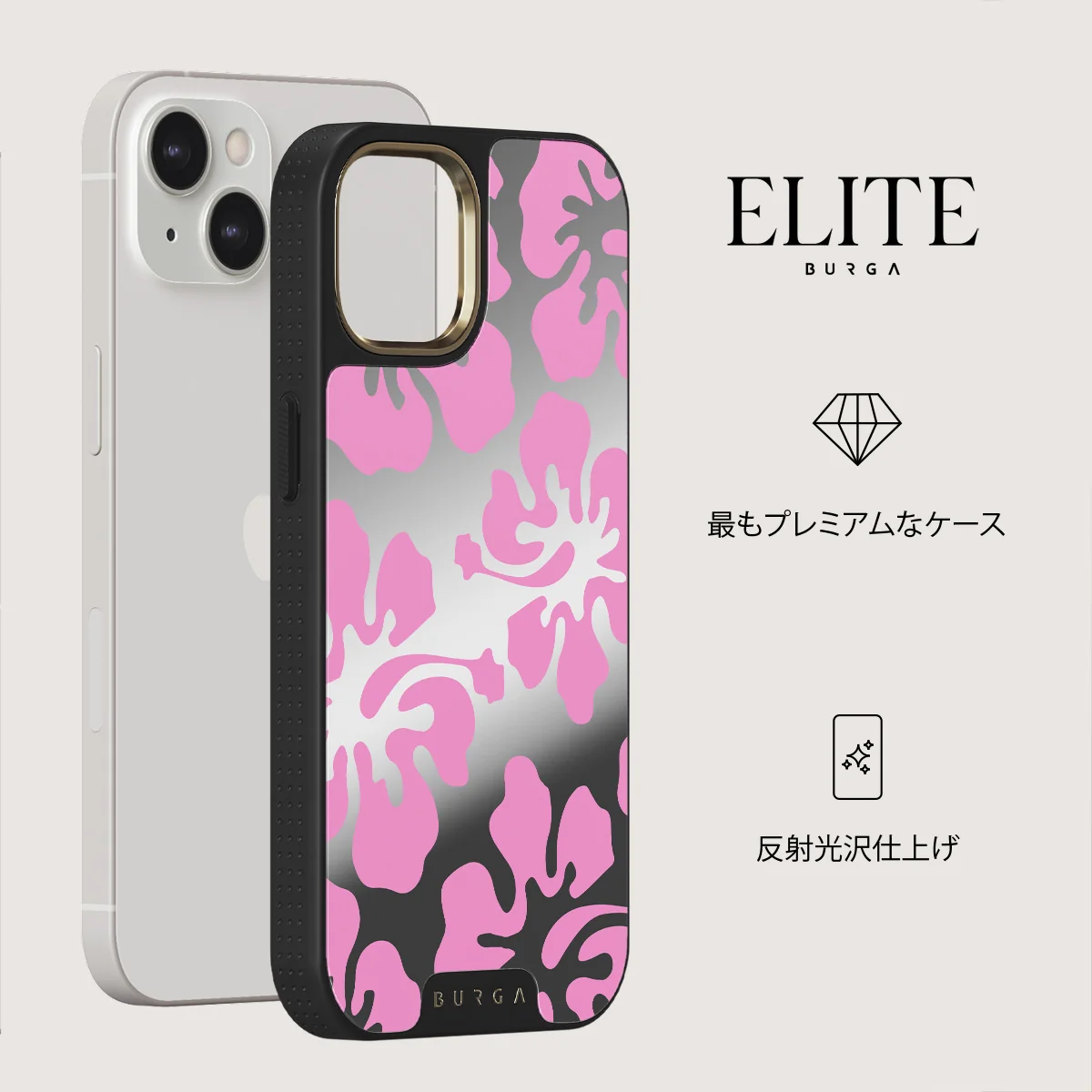 Me Gustas Tu - iPhone 13 ケース