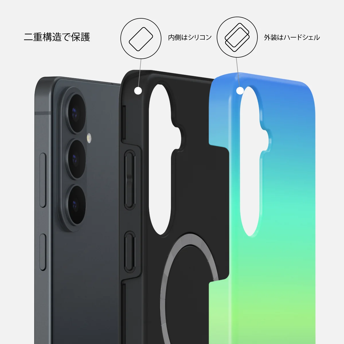 Horizon - Samsung Galaxy S26 FE ケース