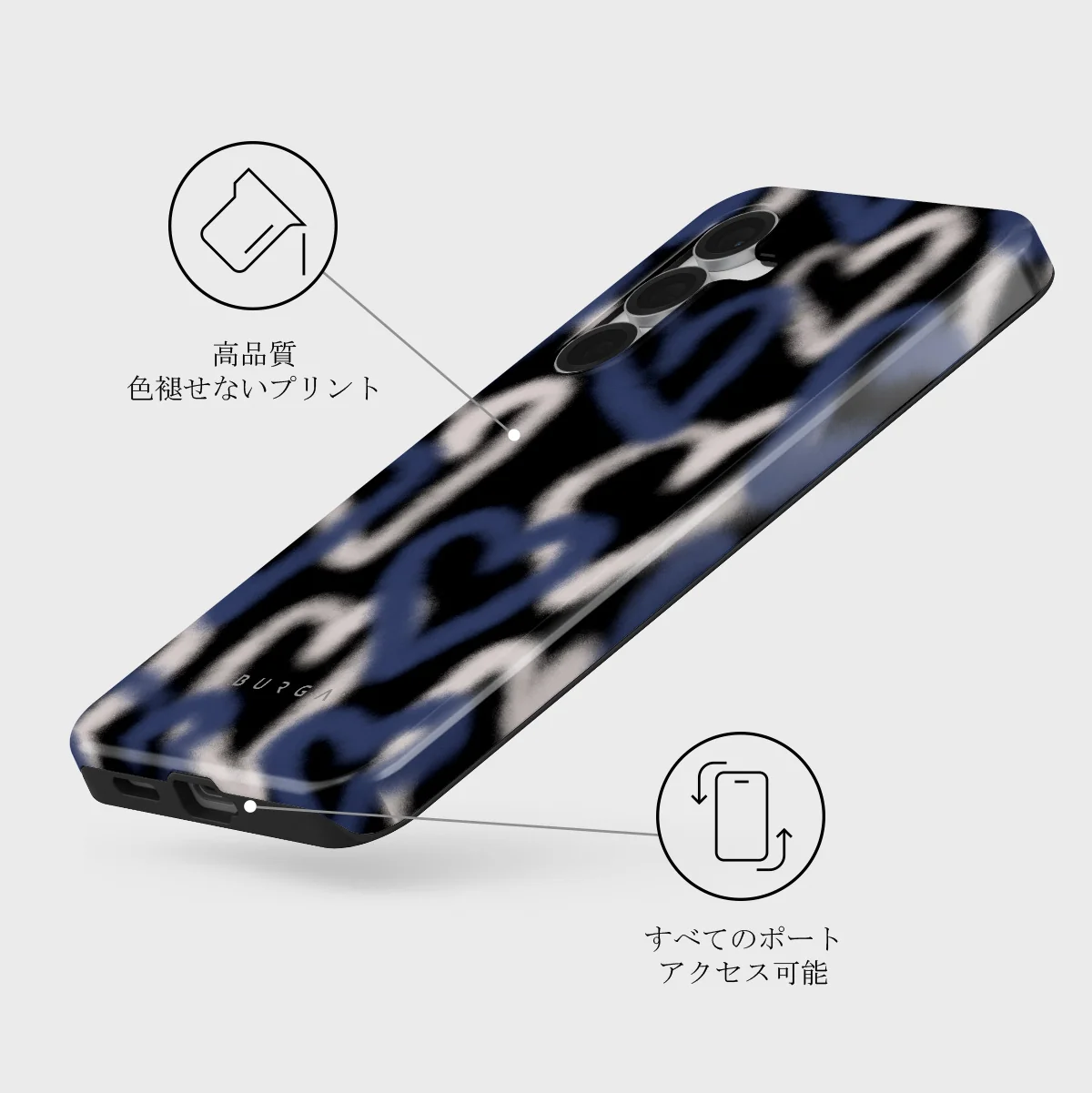Lucky You - Samsung Galaxy S25 FE ケース