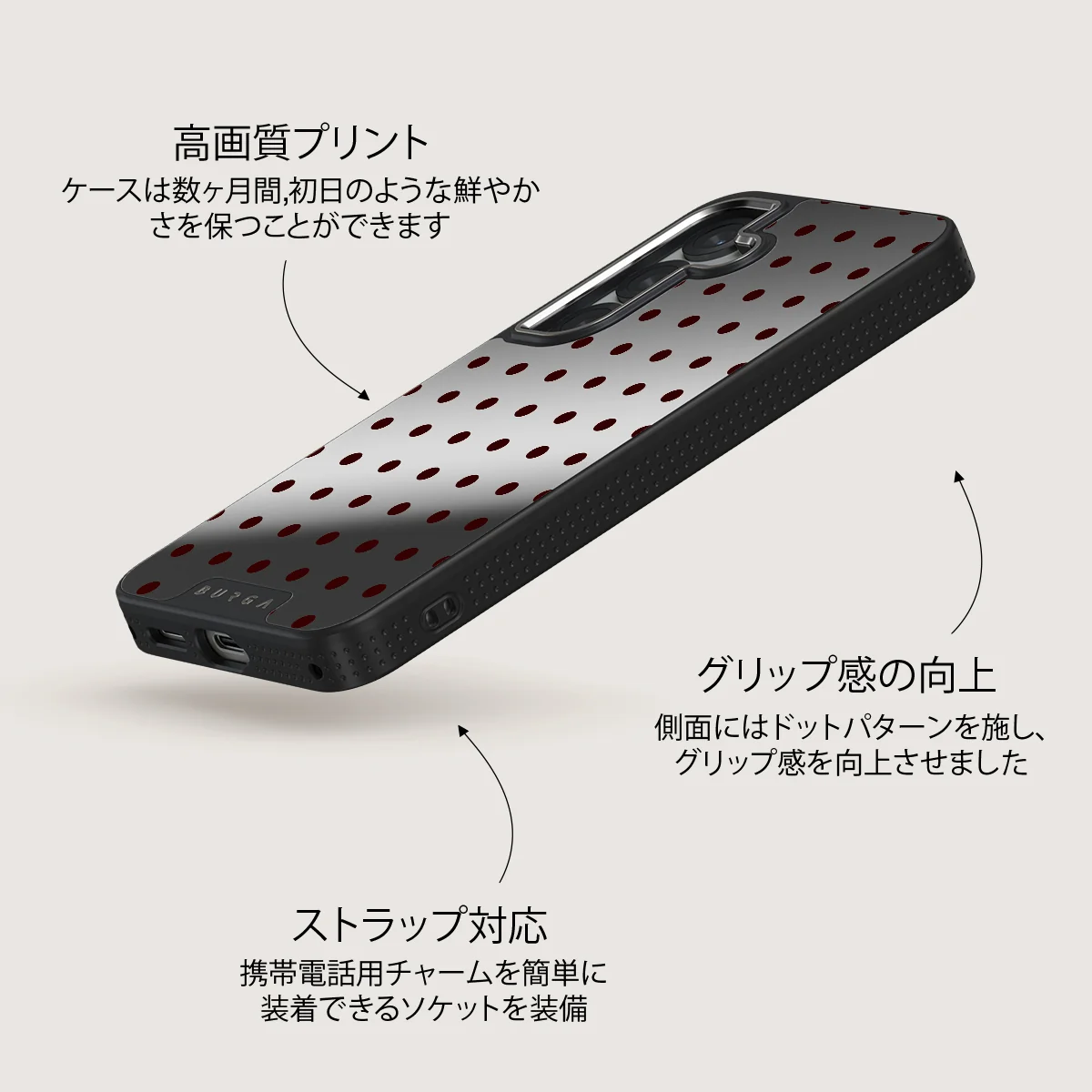 Red Velvet - Samsung Galaxy S25 ケース