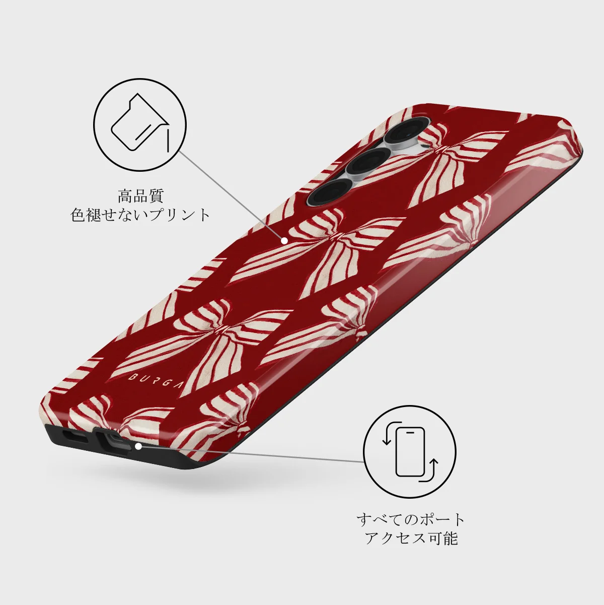 Special Delivery - Samsung Galaxy S25 FE ケース