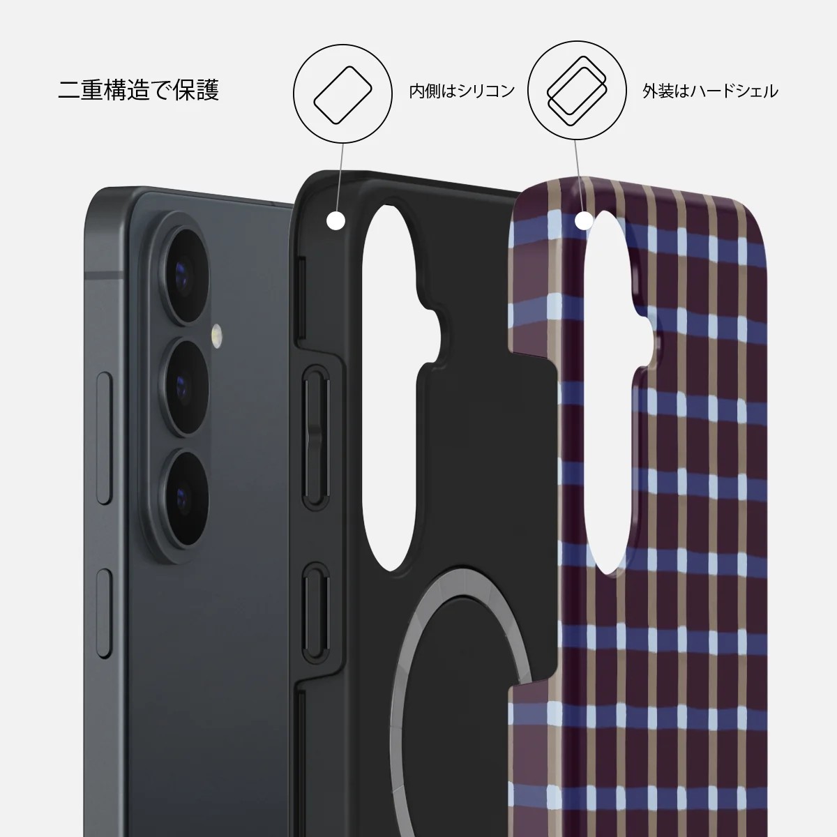 Crosscheck - Samsung Galaxy S26 FE ケース
