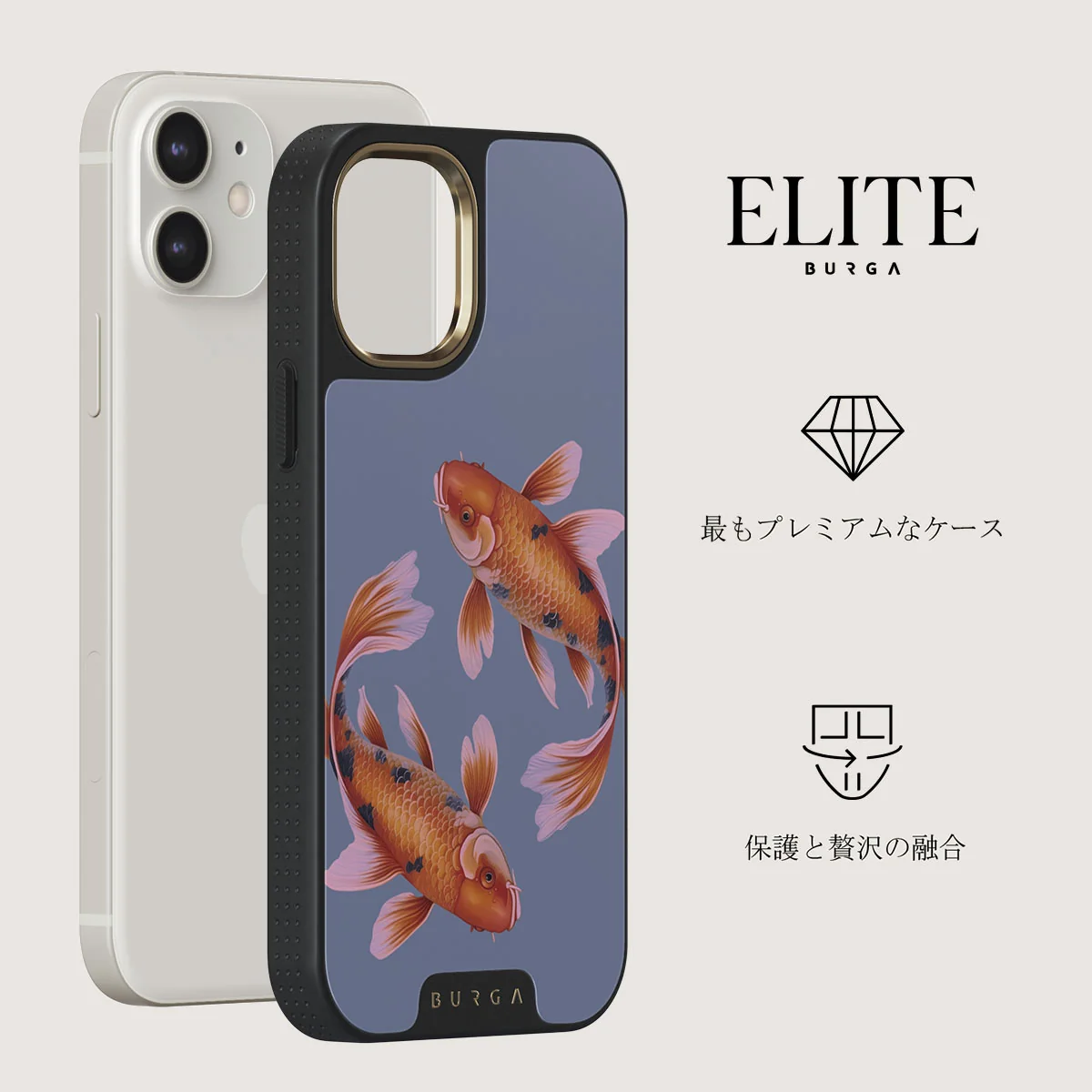 Zen - iPhone 12 ケース
