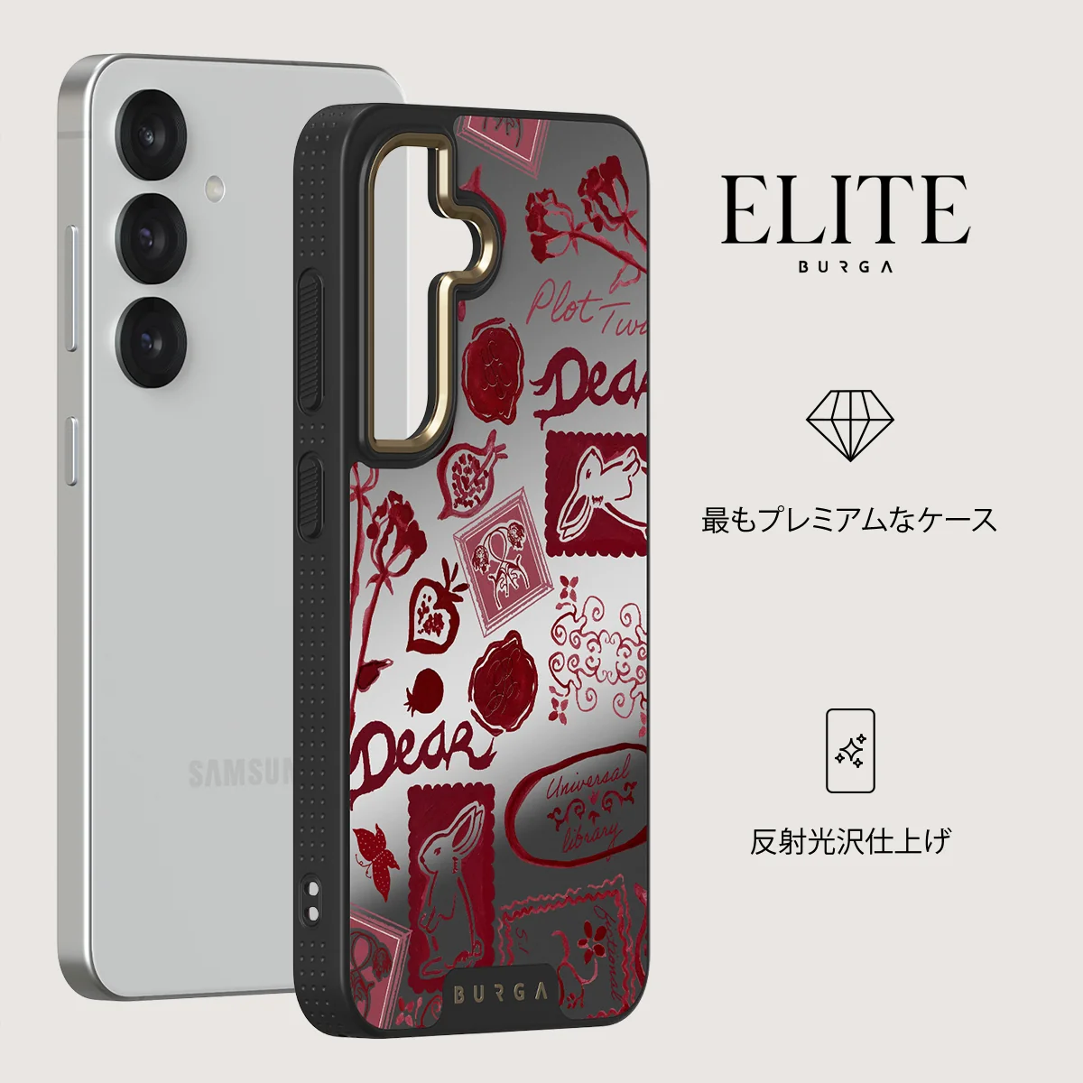 Bookmark - Samsung Galaxy S25 Plus ケース