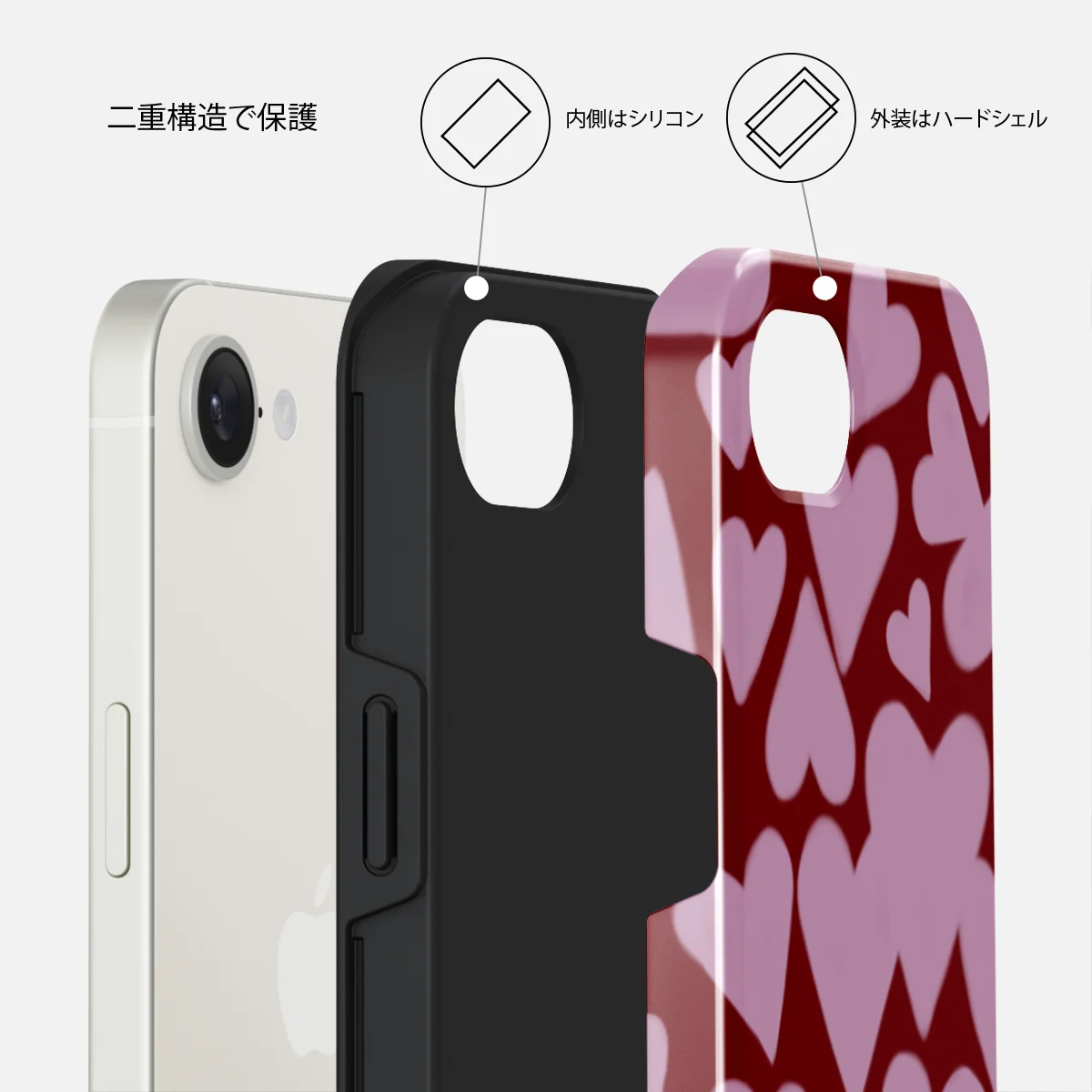 Madly Yours - iPhone 16e ケース