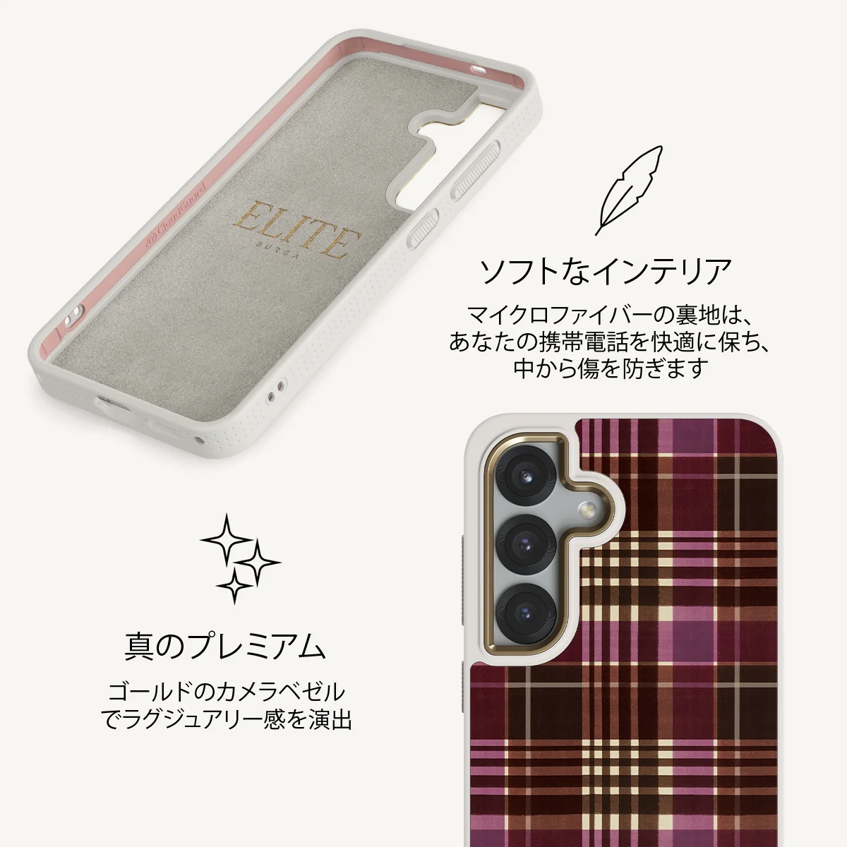 First Edition - Samsung Galaxy S25 Plus ケース
