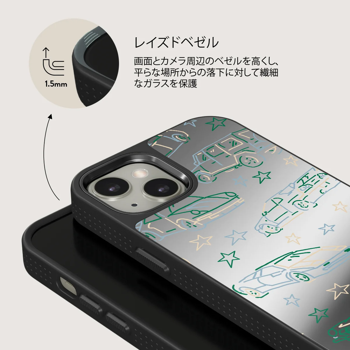 Big Dreams - iPhone 13 ケース