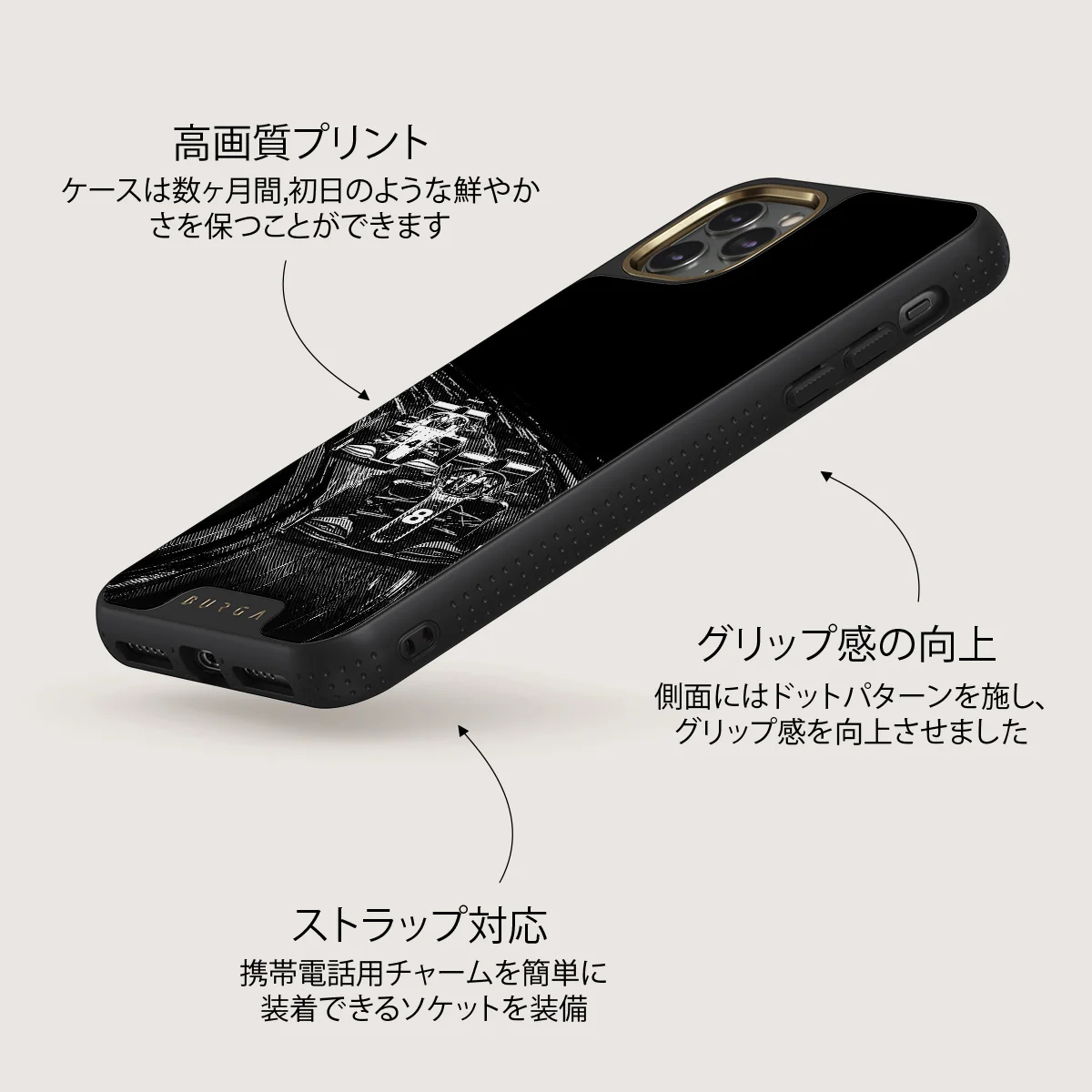 Apex - iPhone 11 Pro Max ケース