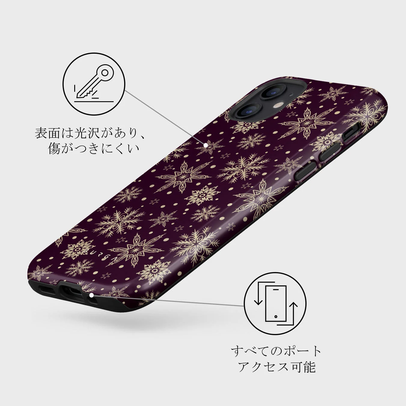Sleeping Beauty - Snowflakes iPhone 12 ケース