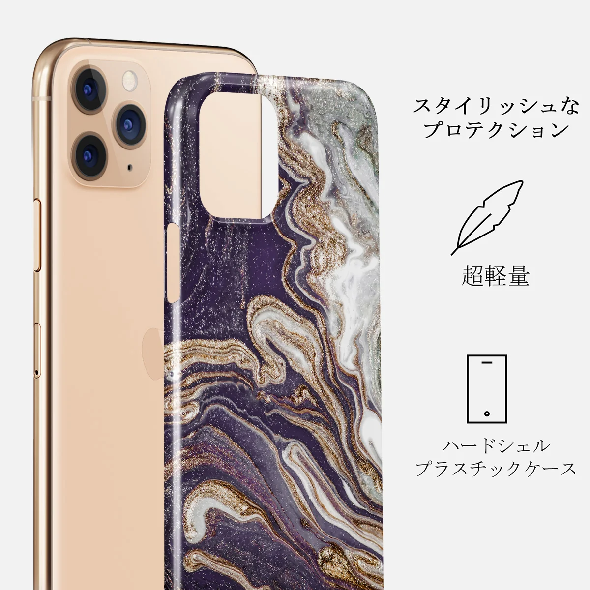 Nostalgia Feeling - iPhone 11 Pro Max ケース