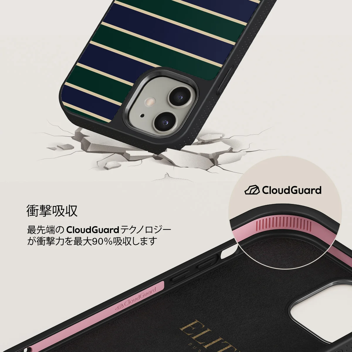 Polo - iPhone 12 ケース