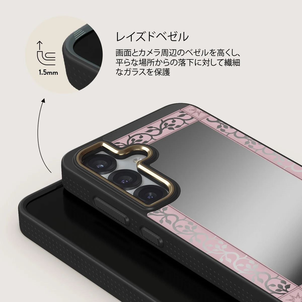 The Magician - Samsung Galaxy S25 Plus ケース