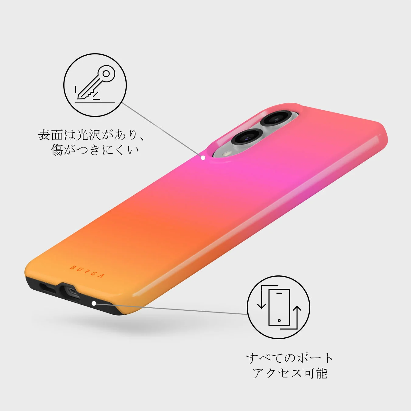 Sunset Club - Samsung Galaxy S25 Edge ケース