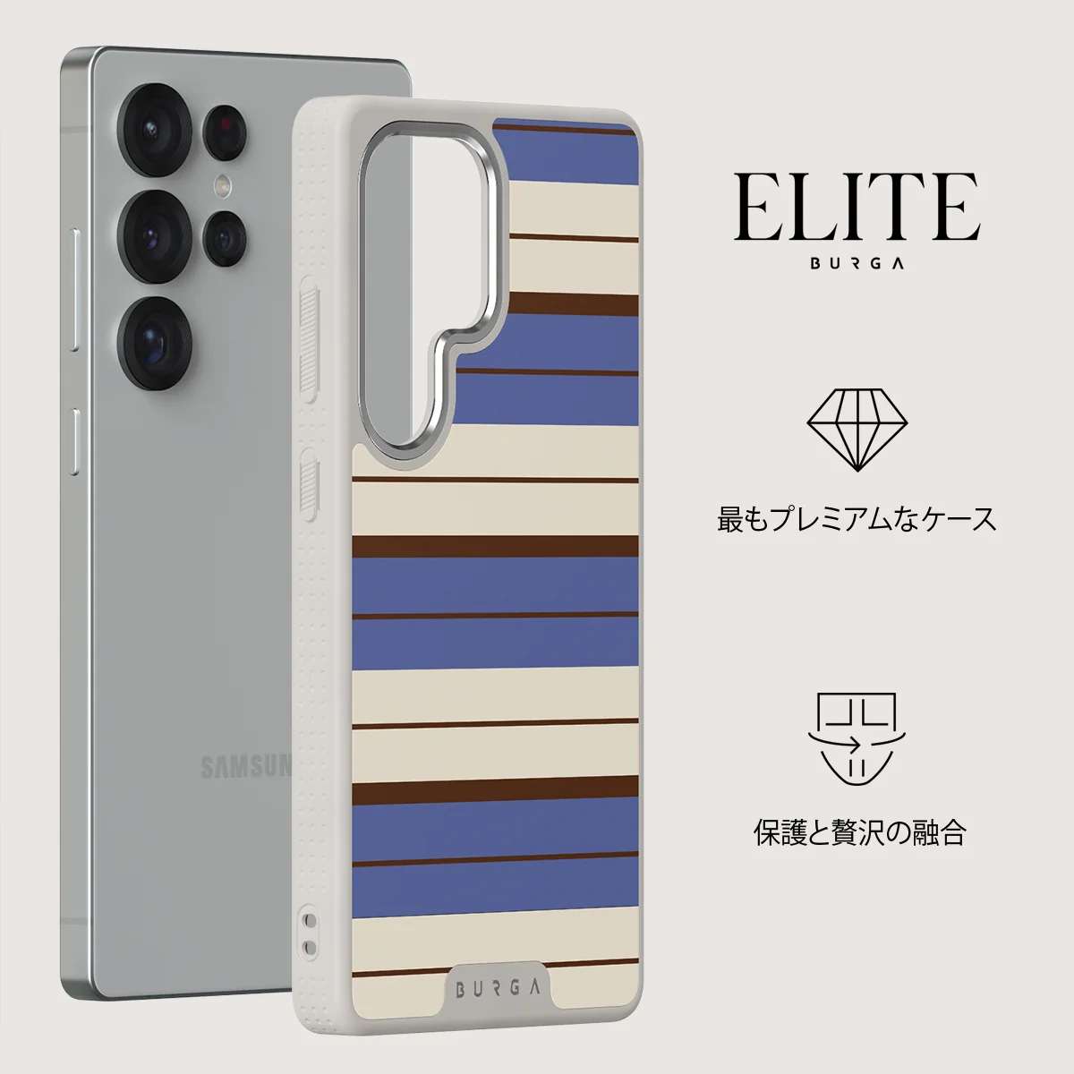Biscotti - Samsung Galaxy S25 Ultra ケース