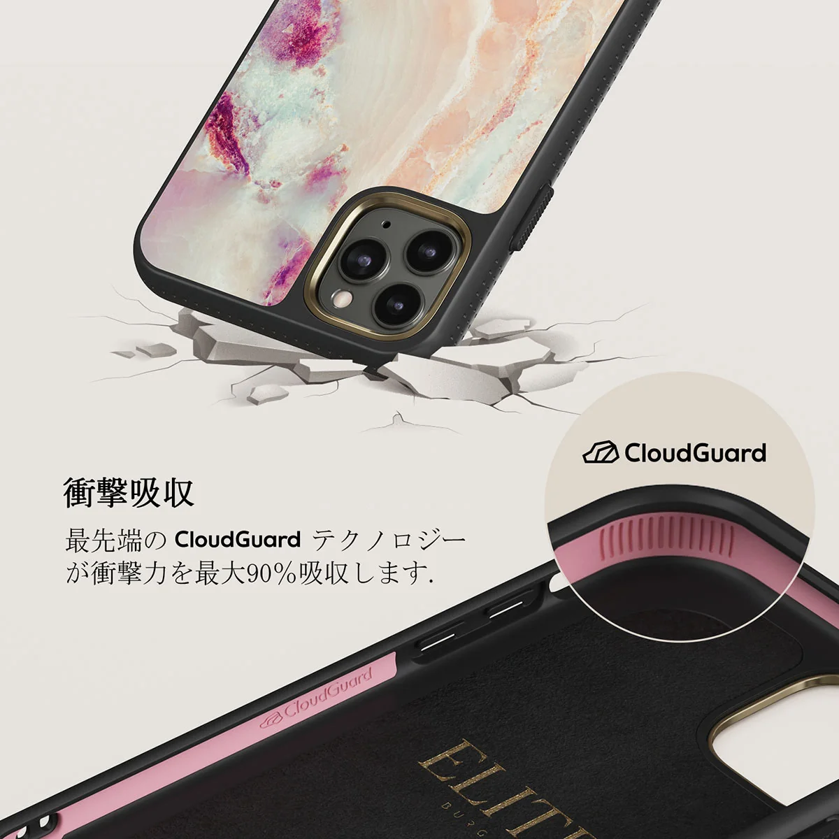 Berry Sorbet - Girly iPhone 11 Pro ケース