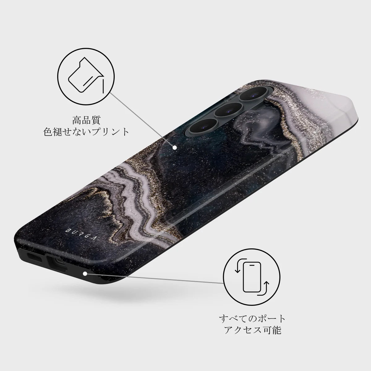 Magic Night - Samsung Galaxy S26 FE ケース