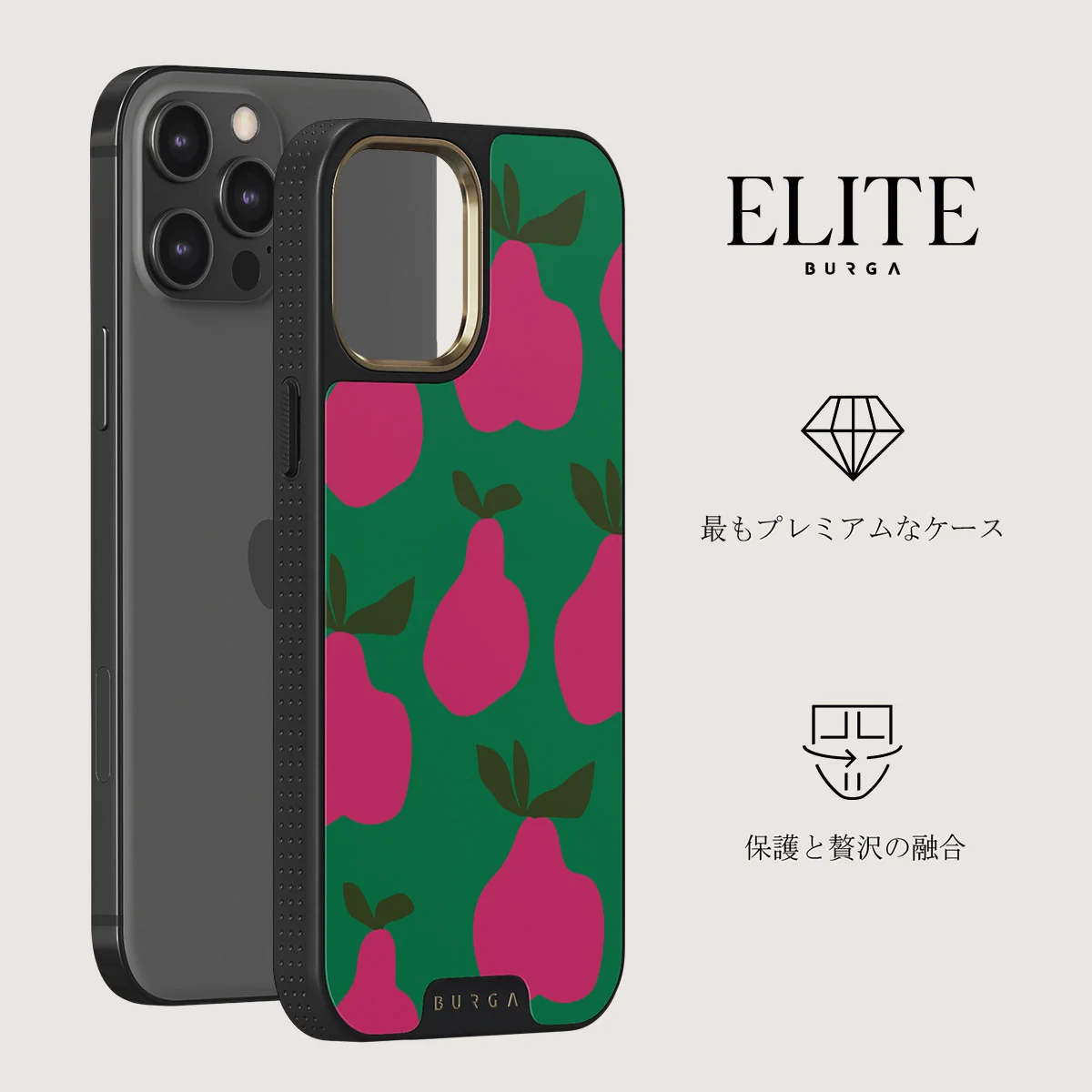 Refresco - iPhone 12 Pro ケース