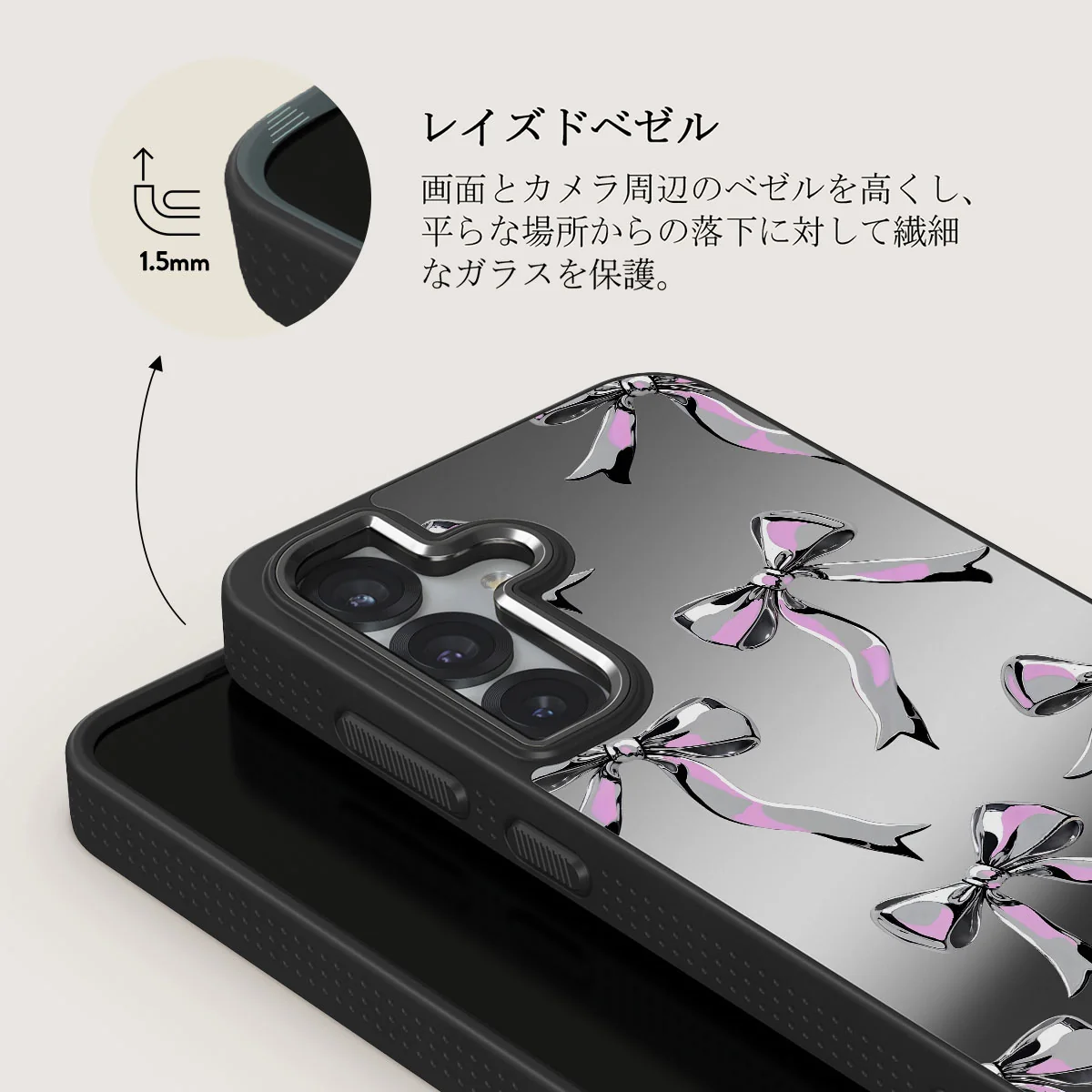 Dreamer - Samsung Galaxy S25 ケース