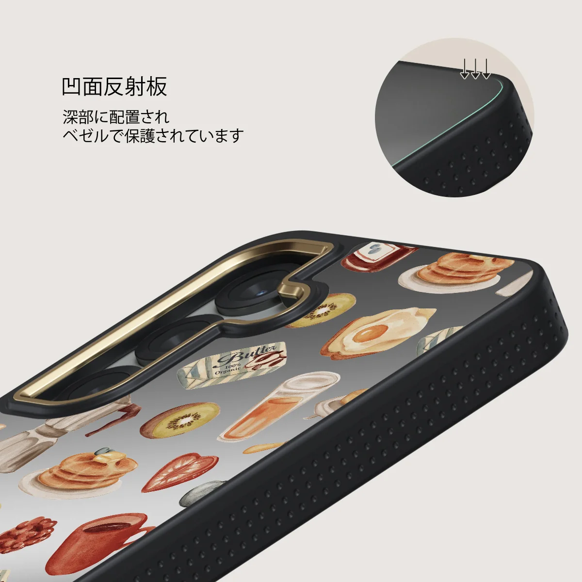 Sunny Side Up - Samsung Galaxy S25 Plus ケース