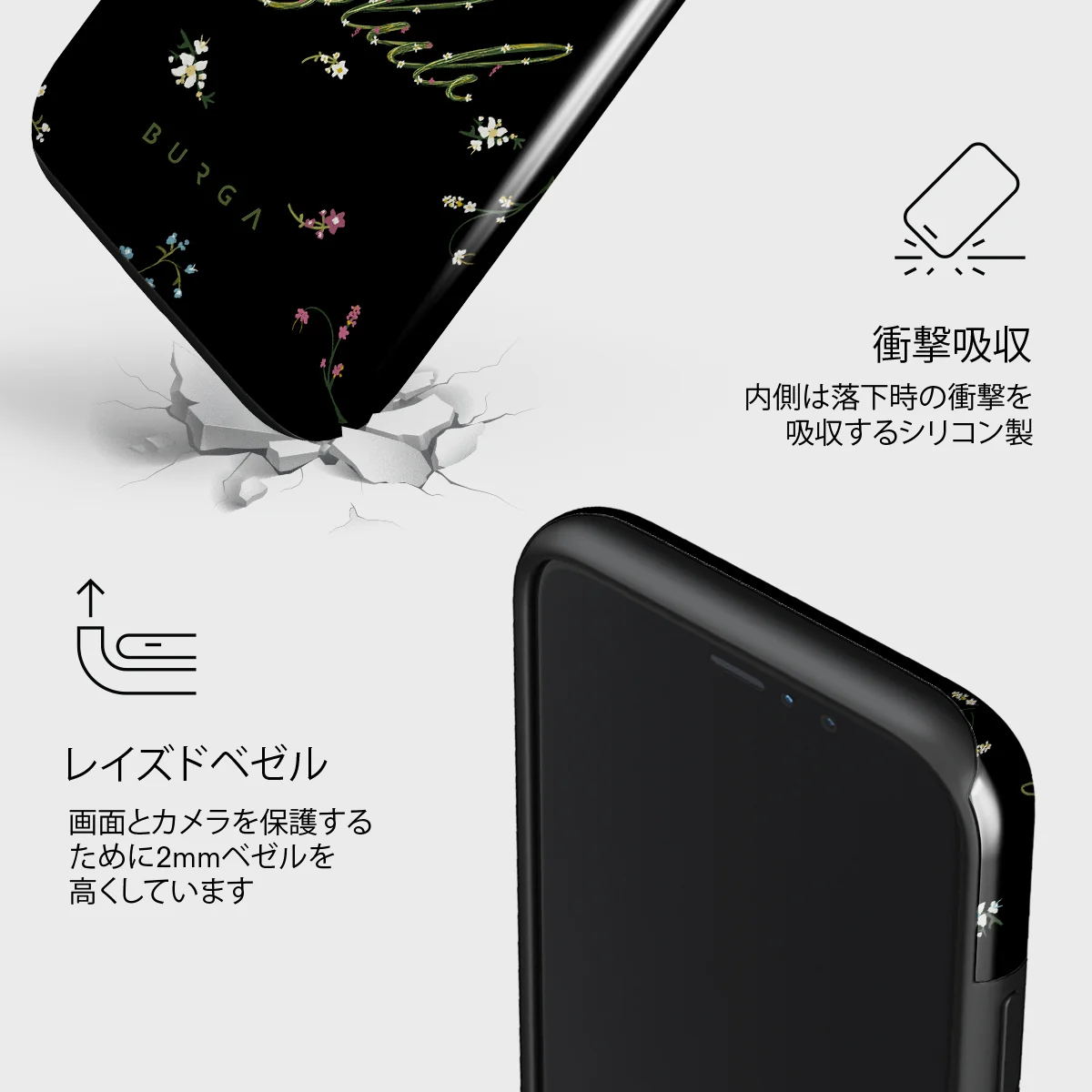 Book Club - iPhone 11 Pro Max ケース
