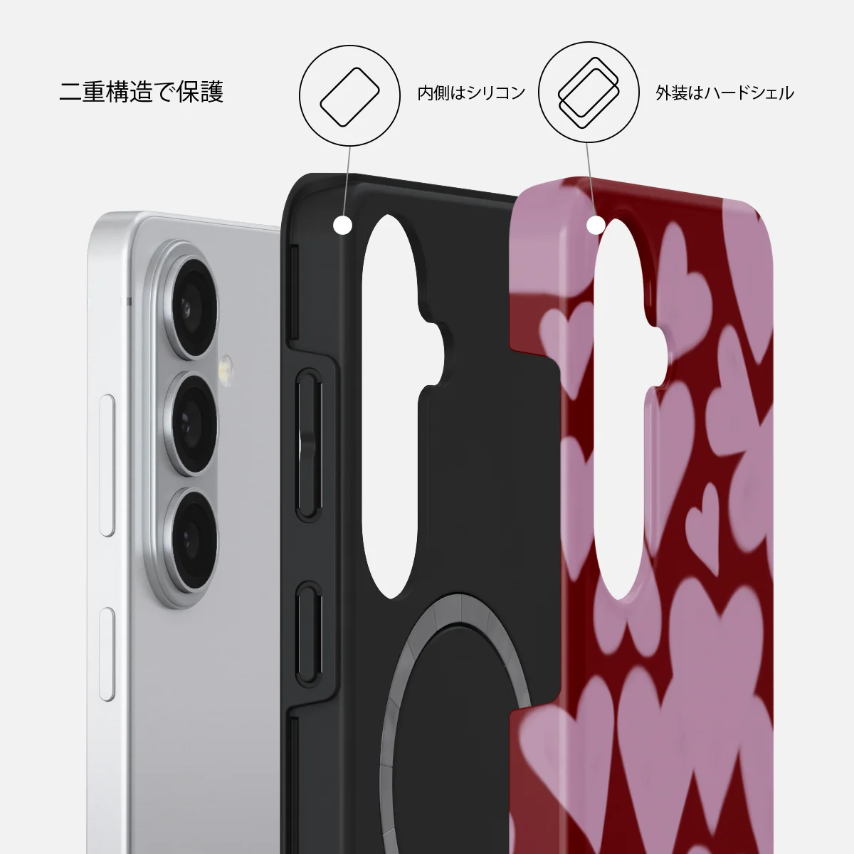 Madly Yours - Samsung Galaxy S26 Plus ケース